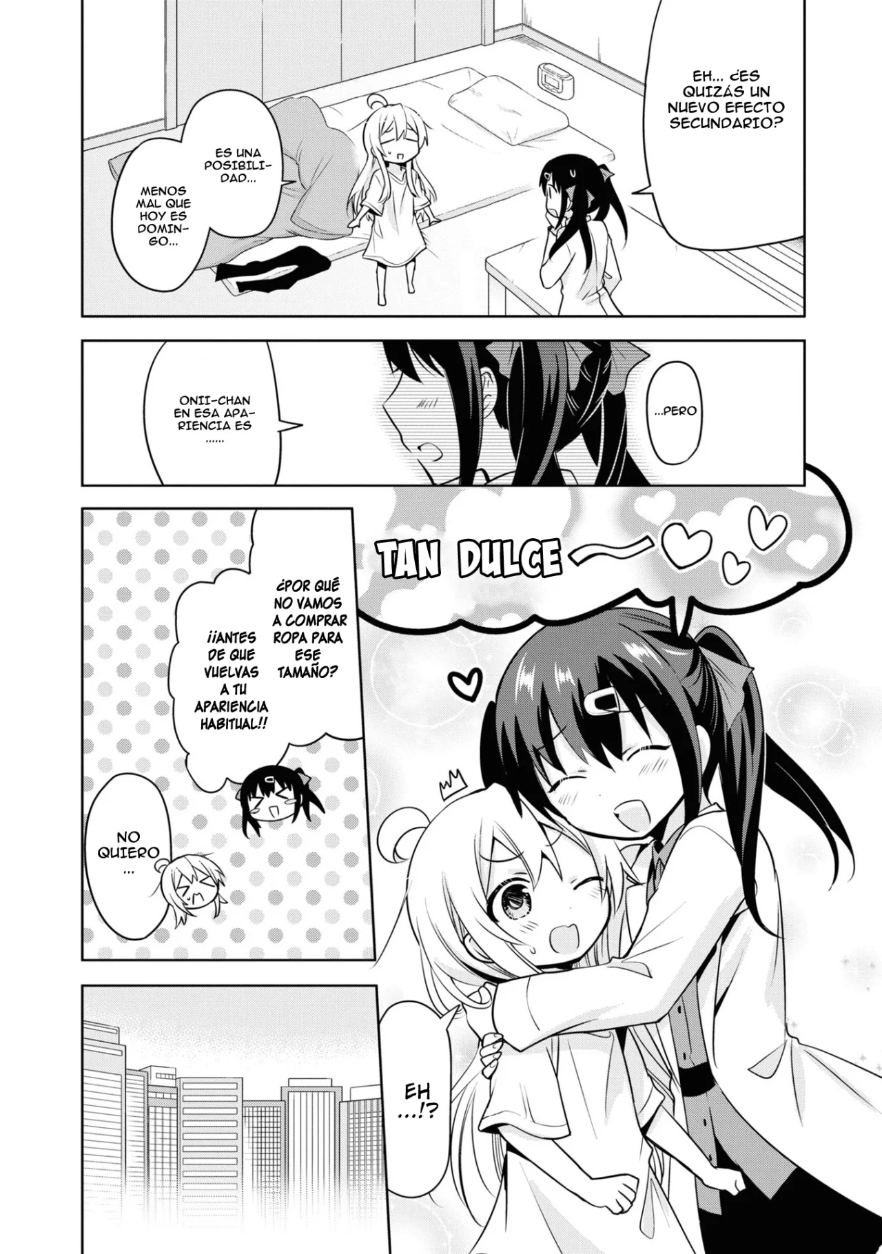 Onii-chan wa Oshimai! Official Anthology Comic Capítulo 27 - Page 2