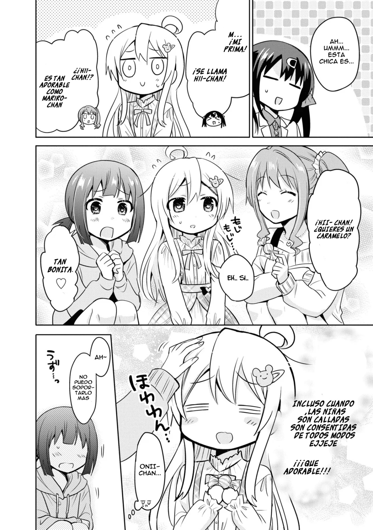Onii-chan wa Oshimai! Official Anthology Comic Capítulo 27 - Page 4
