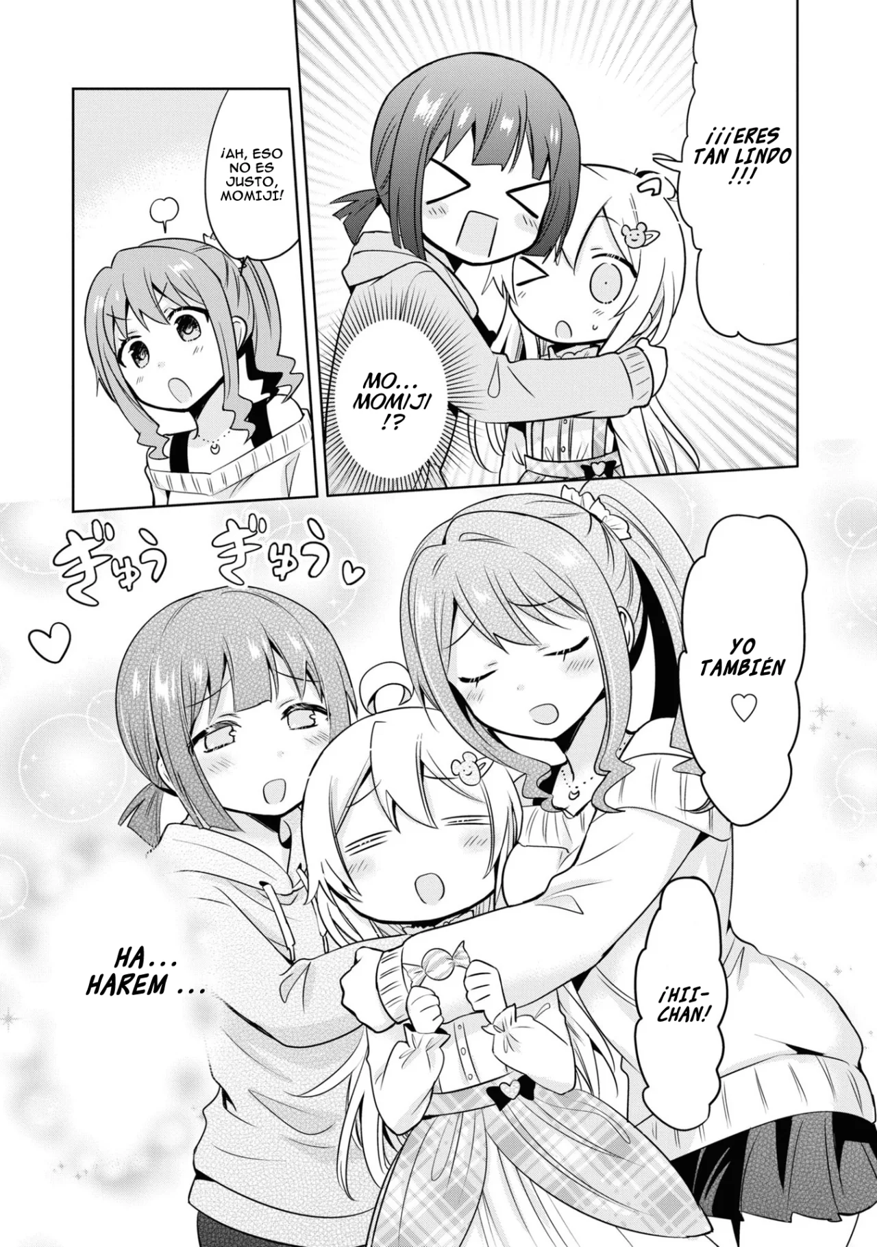 Onii-chan wa Oshimai! Official Anthology Comic Capítulo 27 - Page 5