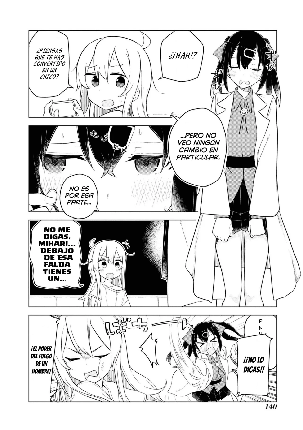 Onii-chan wa Oshimai! Official Anthology Comic Capítulo 28 - Page 2