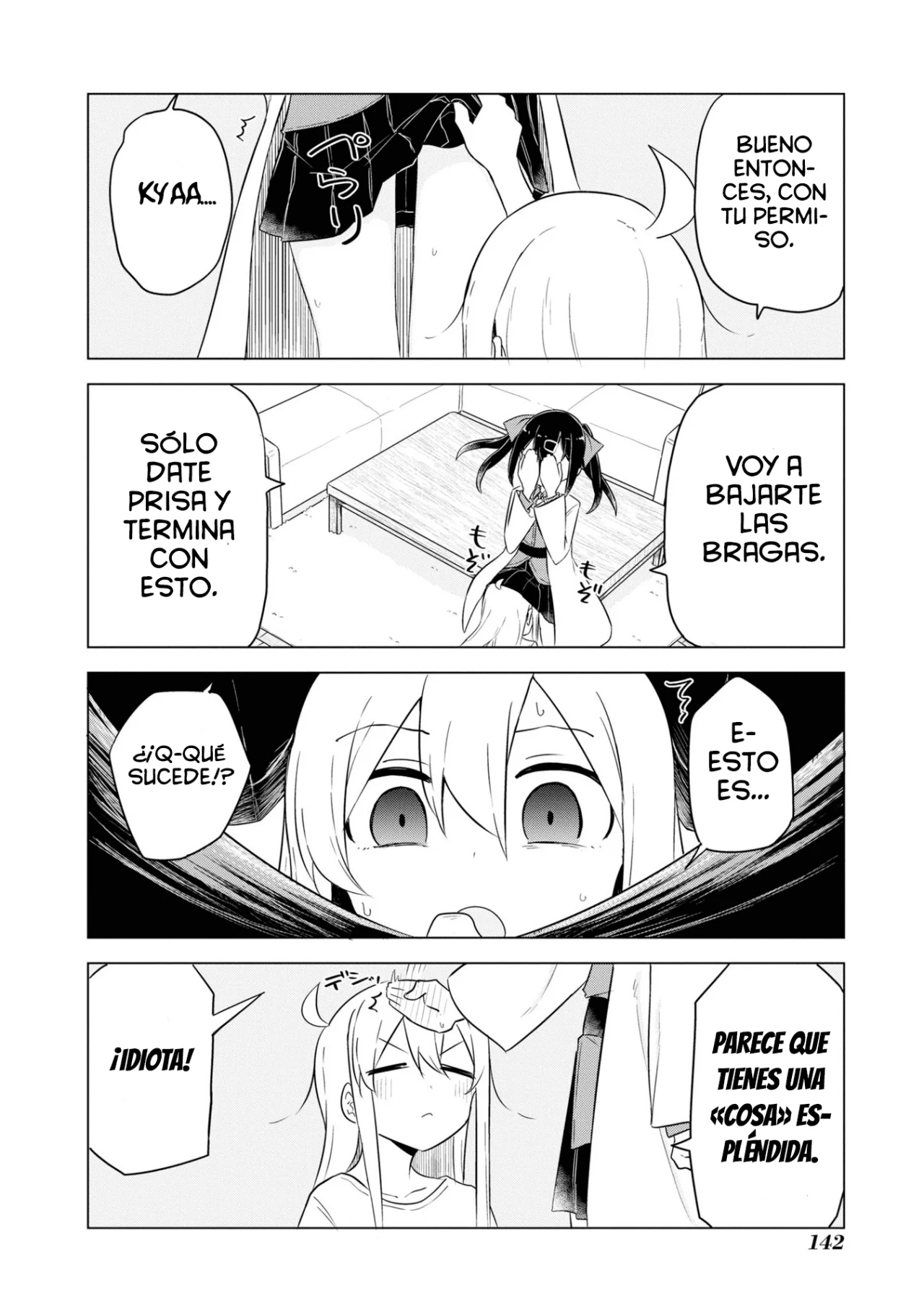 Onii-chan wa Oshimai! Official Anthology Comic Capítulo 28 - Page 4