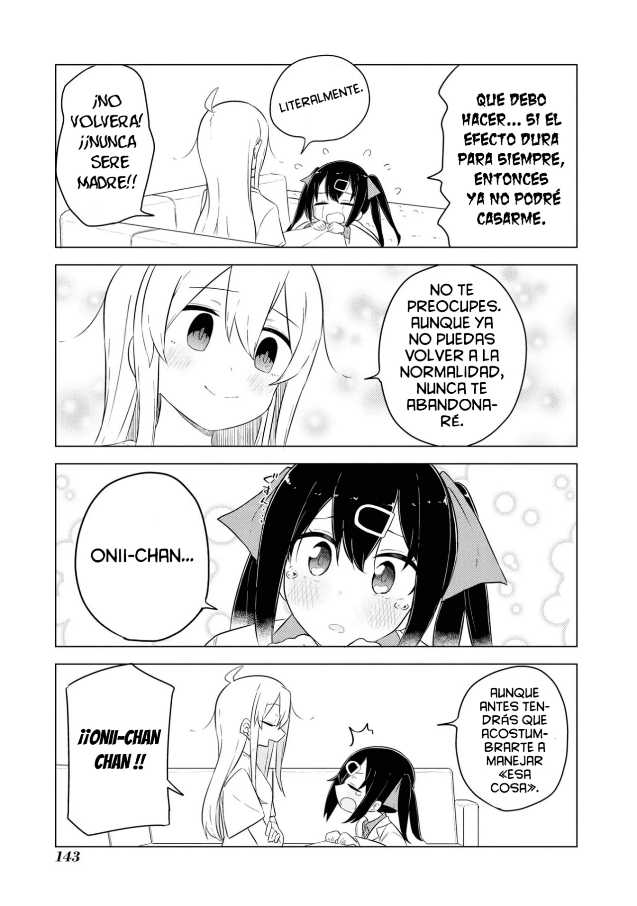 Onii-chan wa Oshimai! Official Anthology Comic Capítulo 28 - Page 5