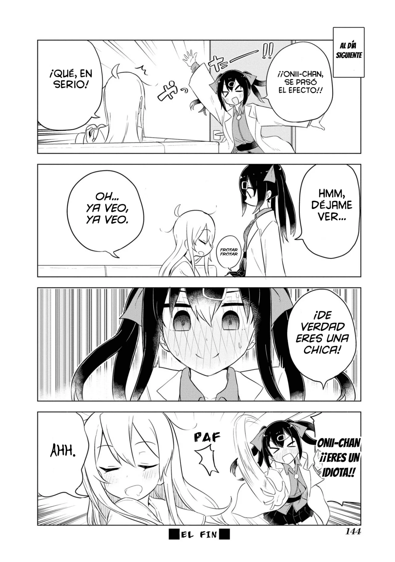 Onii-chan wa Oshimai! Official Anthology Comic Capítulo 28 - Page 6
