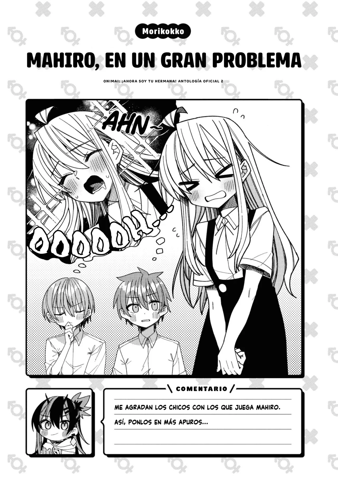 Onii-chan wa Oshimai! Official Anthology Comic Capítulo 29 - Page 10