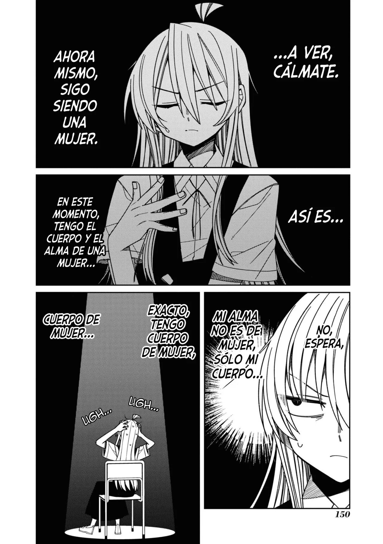 Onii-chan wa Oshimai! Official Anthology Comic Capítulo 29 - Page 5