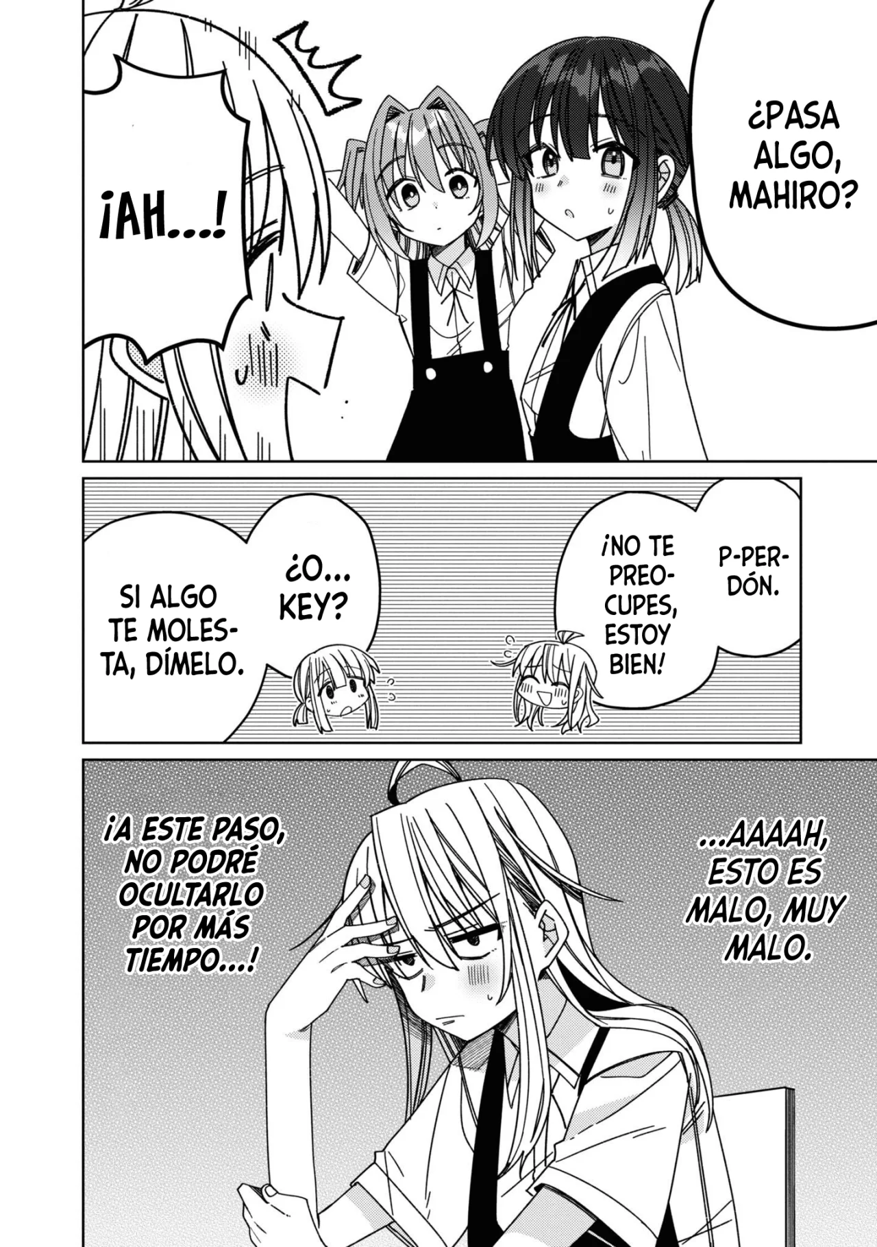 Onii-chan wa Oshimai! Official Anthology Comic Capítulo 29 - Page 7