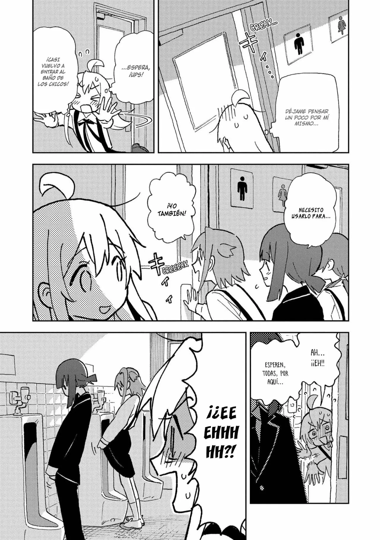 Onii-chan wa Oshimai! Official Anthology Comic Capítulo 3 - Page 10