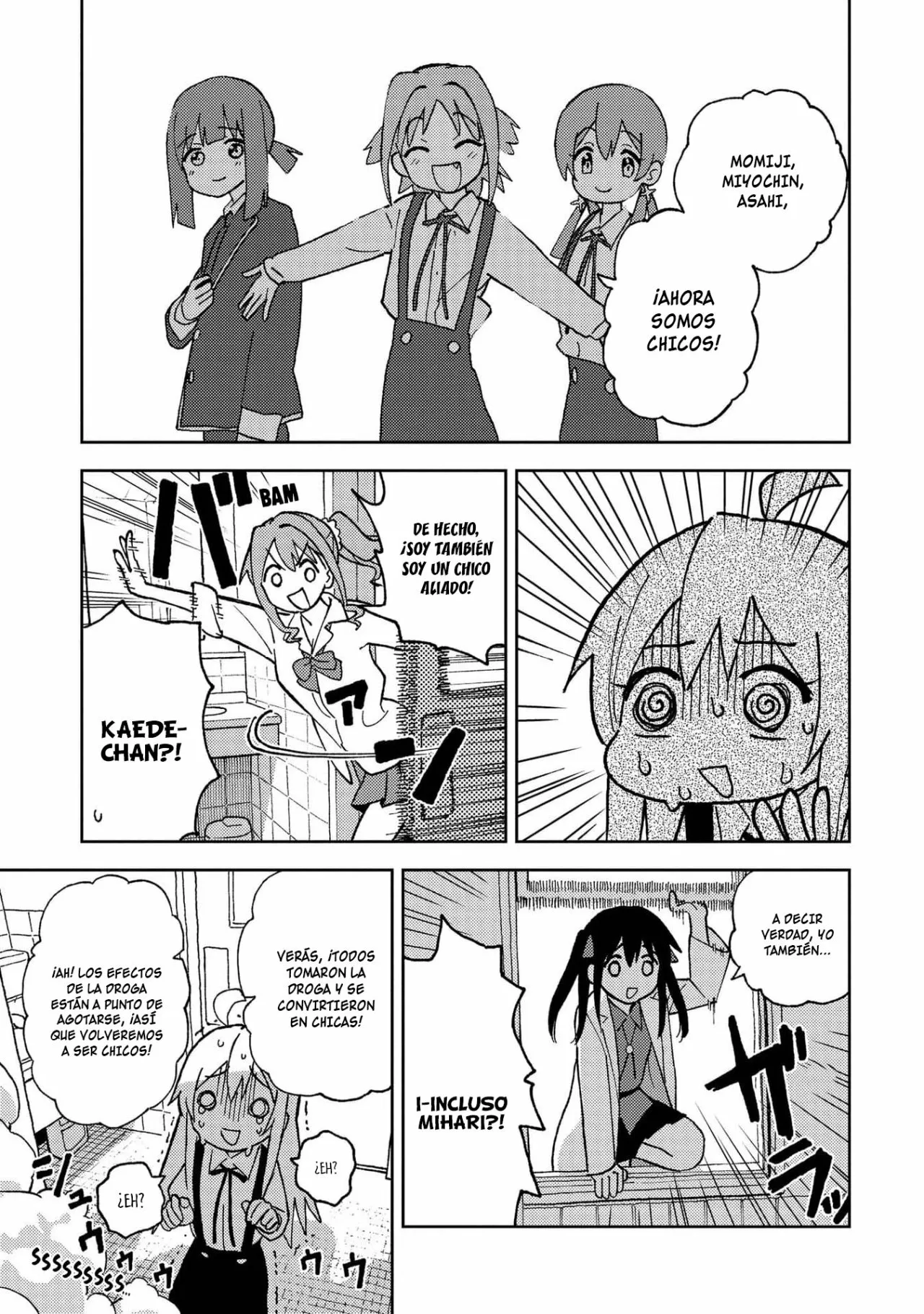 Onii-chan wa Oshimai! Official Anthology Comic Capítulo 3 - Page 12