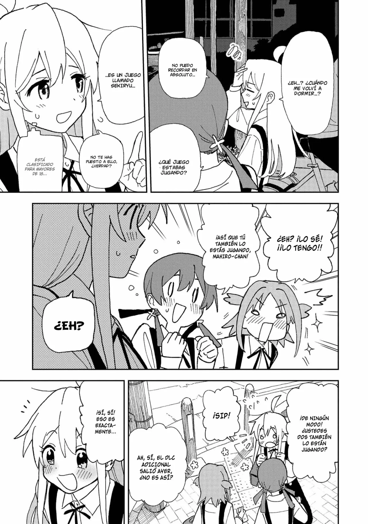 Onii-chan wa Oshimai! Official Anthology Comic Capítulo 3 - Page 4