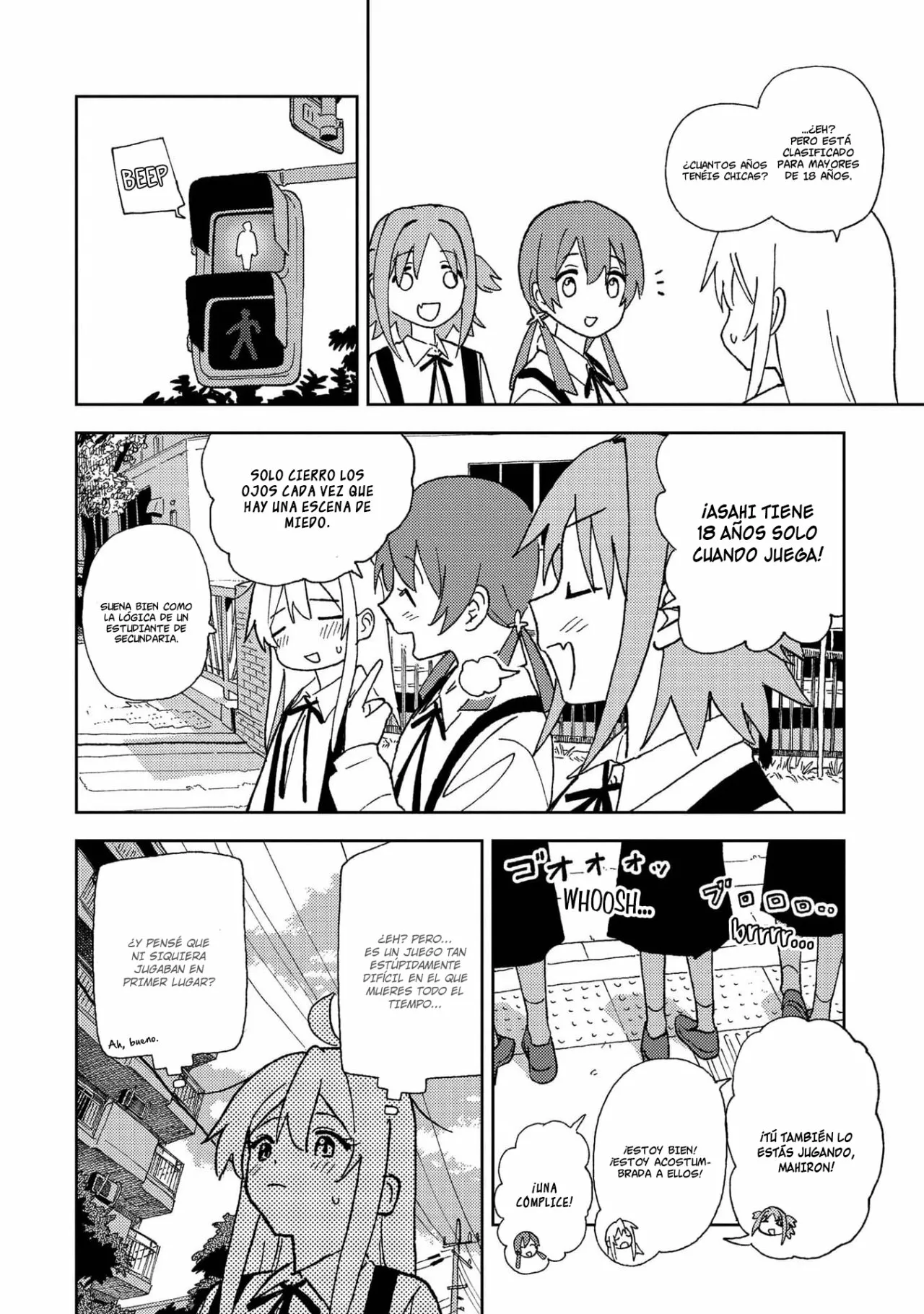 Onii-chan wa Oshimai! Official Anthology Comic Capítulo 3 - Page 5