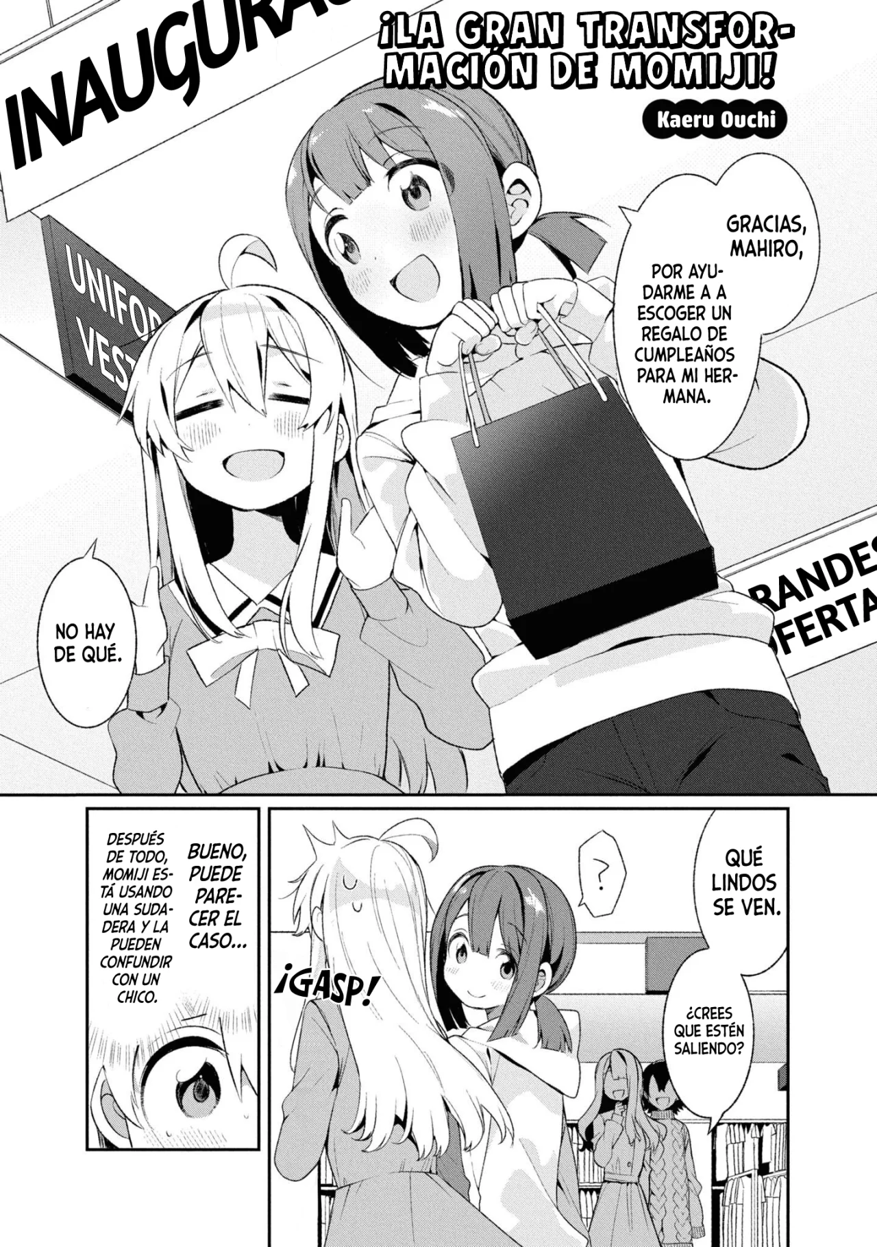 Onii-chan wa Oshimai! Official Anthology Comic Capítulo 30 - Page 2