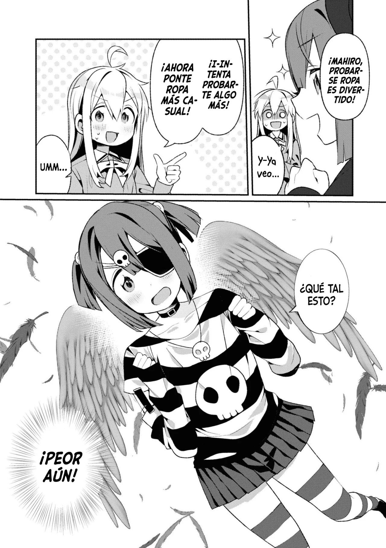 Onii-chan wa Oshimai! Official Anthology Comic Capítulo 30 - Page 5