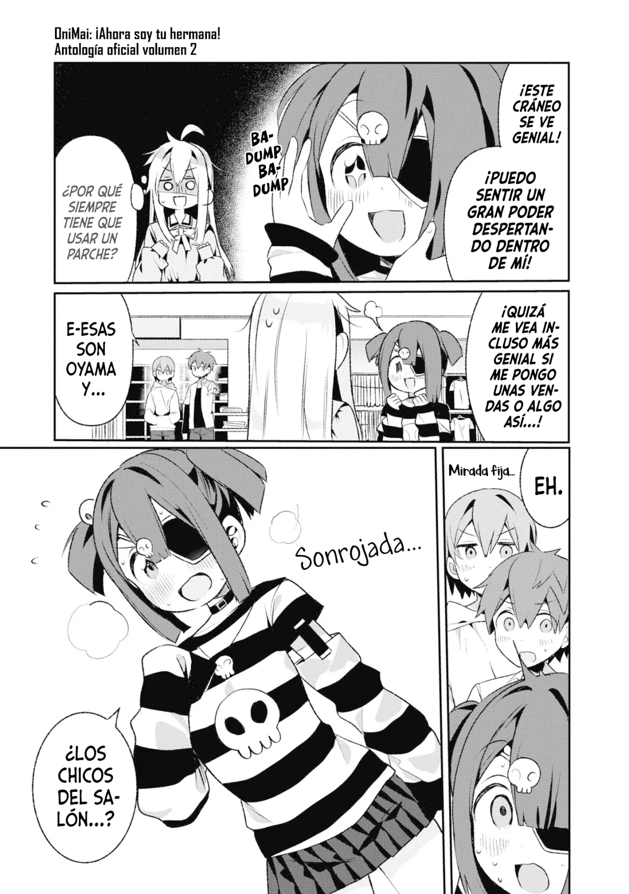 Onii-chan wa Oshimai! Official Anthology Comic Capítulo 30 - Page 6