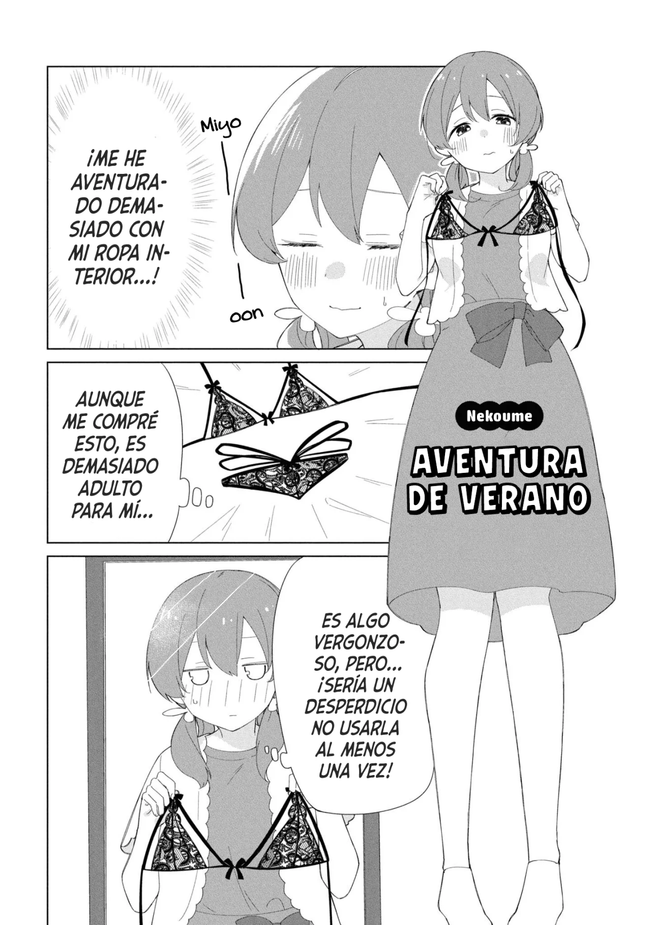 Onii-chan wa Oshimai! Official Anthology Comic Capítulo 31 - Page 2