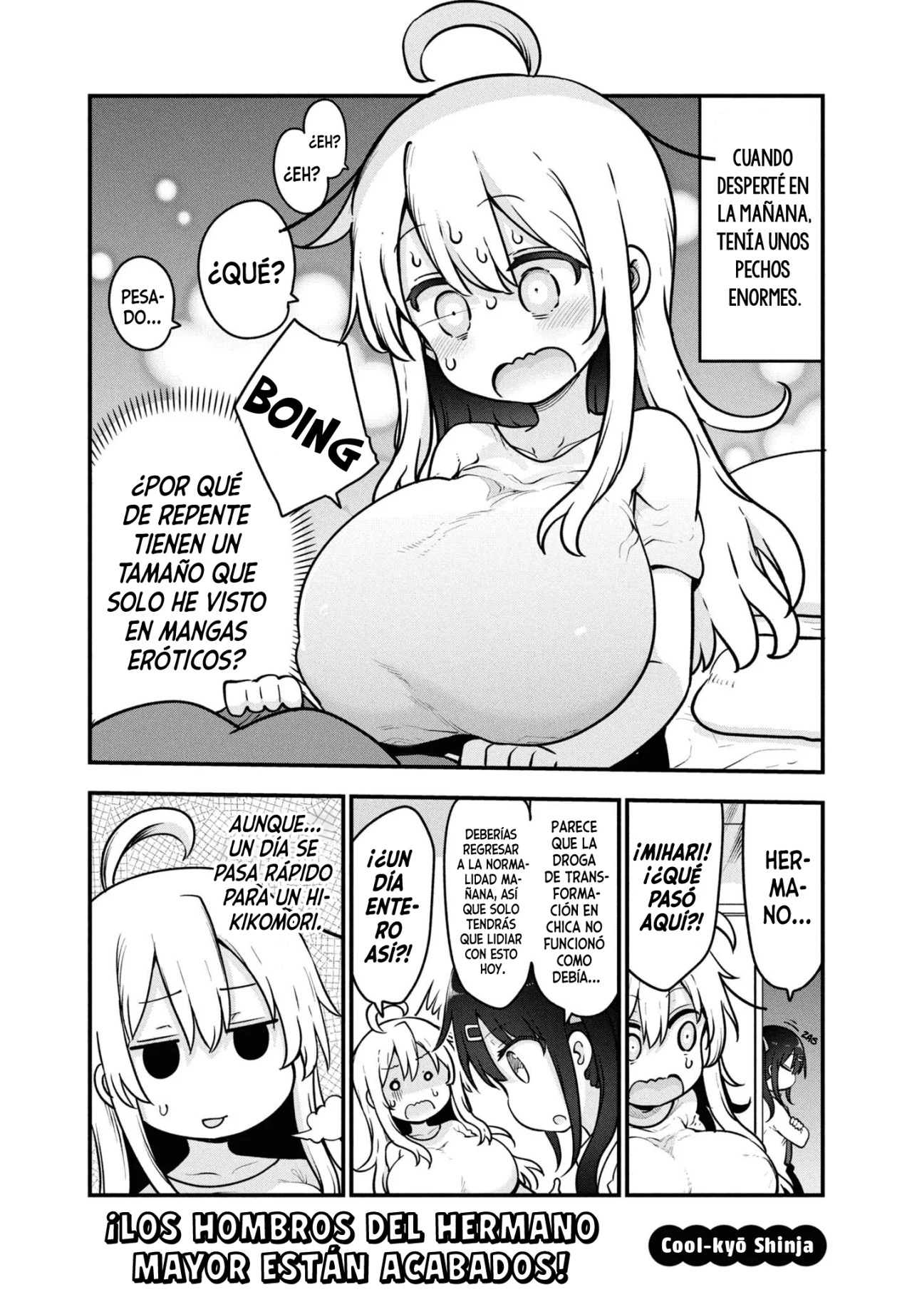 Onii-chan wa Oshimai! Official Anthology Comic Capítulo 32 - Page 2