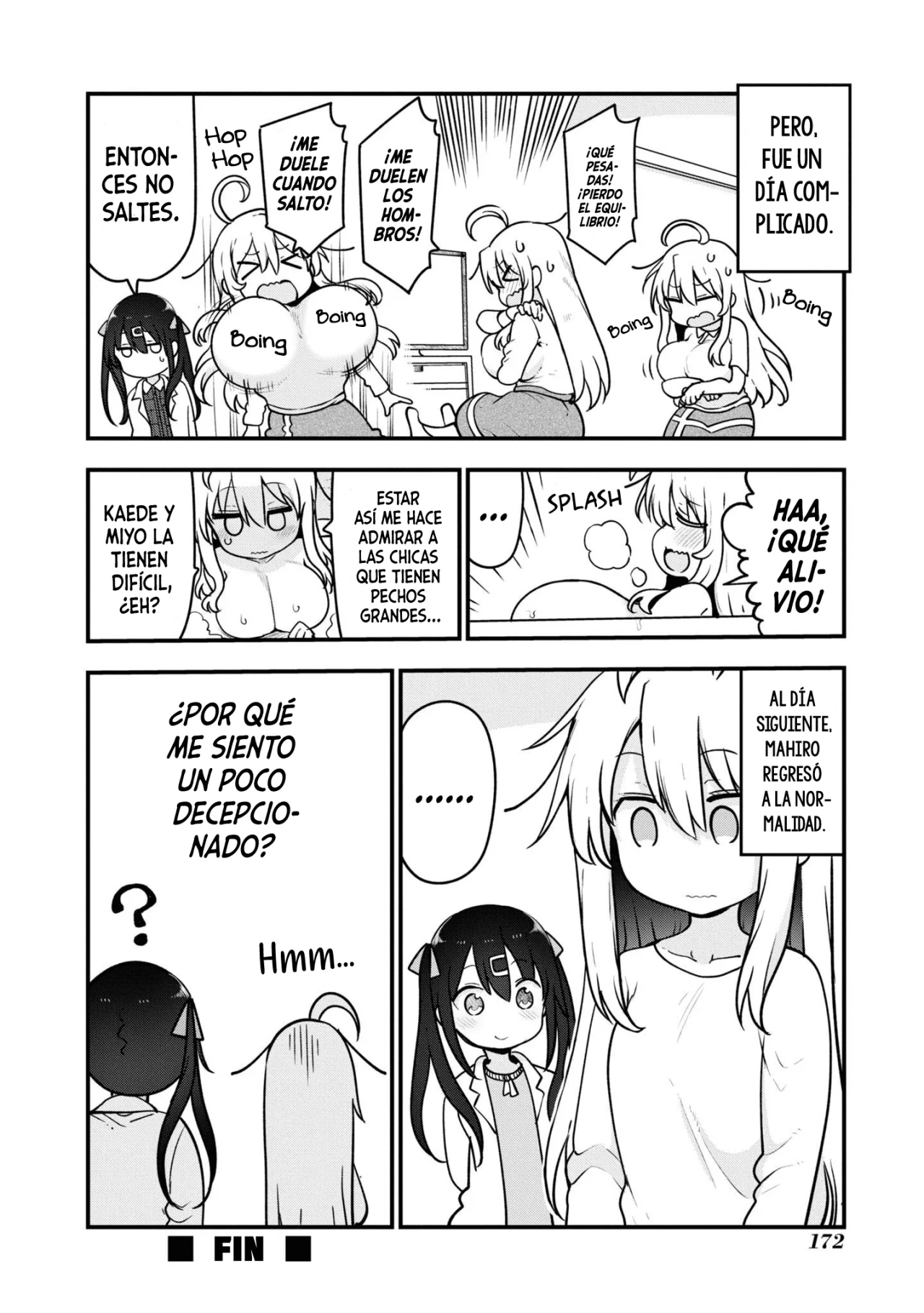 Onii-chan wa Oshimai! Official Anthology Comic Capítulo 32 - Page 3