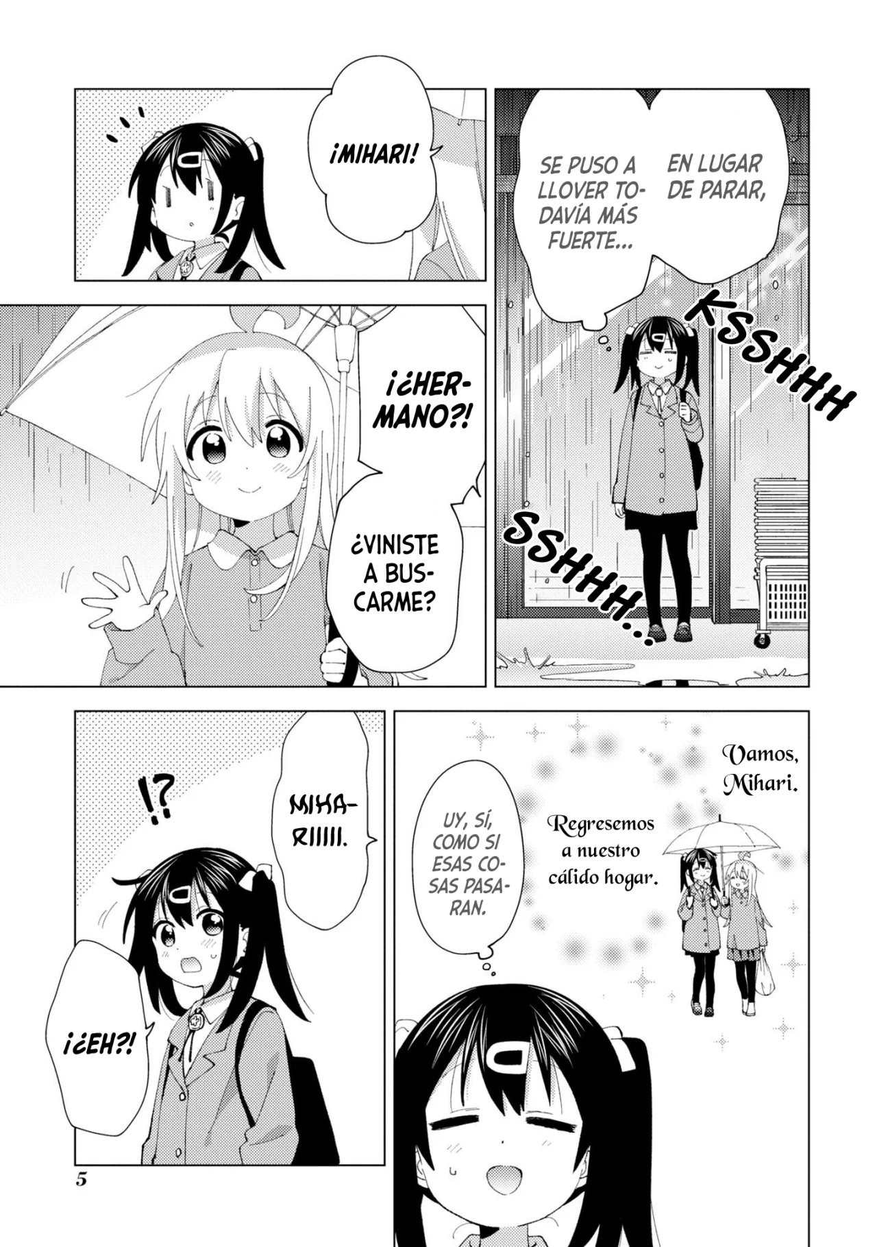 Onii-chan wa Oshimai! Official Anthology Comic Capítulo 33 - Page 7