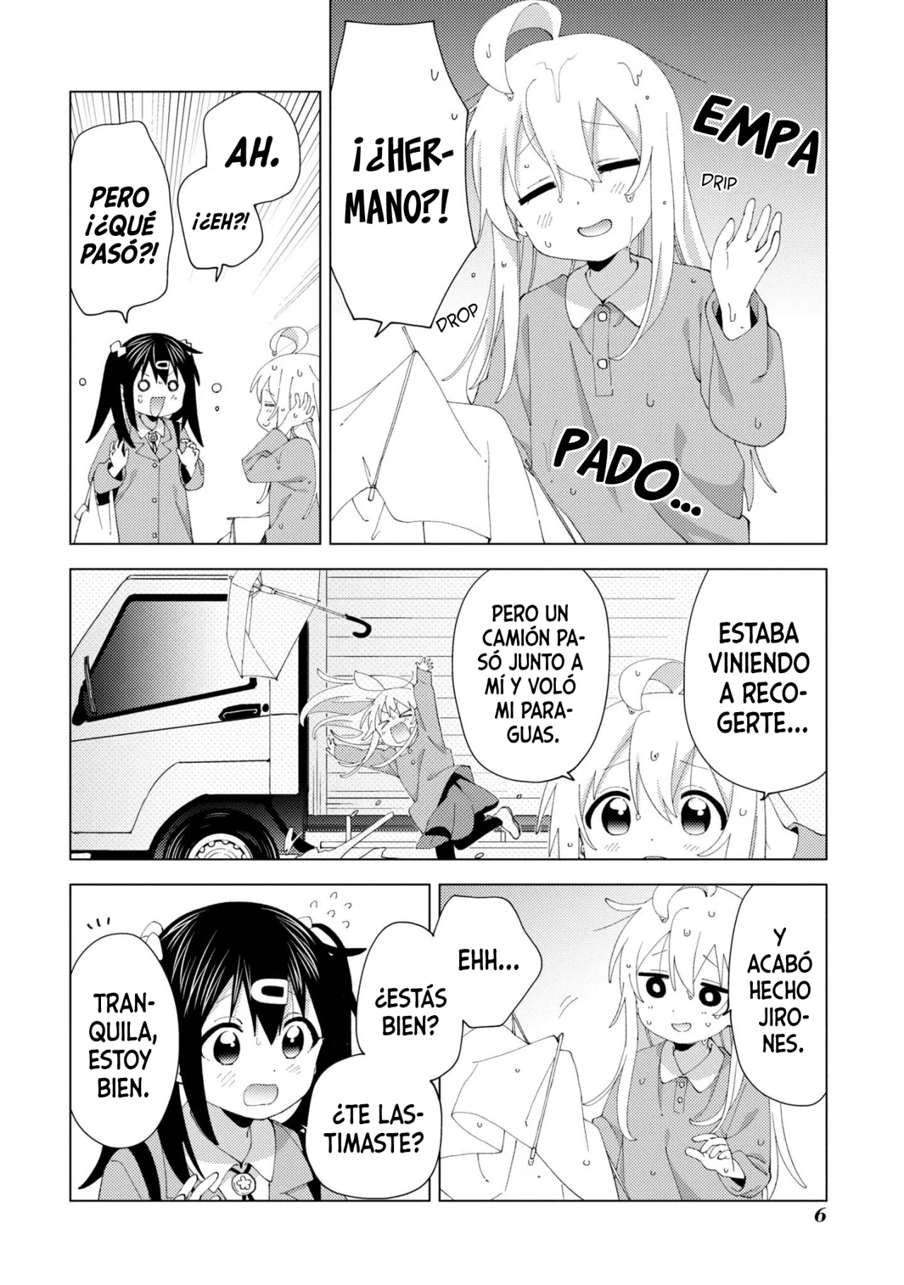 Onii-chan wa Oshimai! Official Anthology Comic Capítulo 33 - Page 8