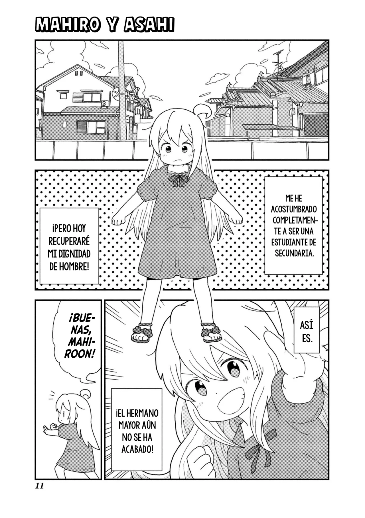 Onii-chan wa Oshimai! Official Anthology Comic Capítulo 34 - Page 2