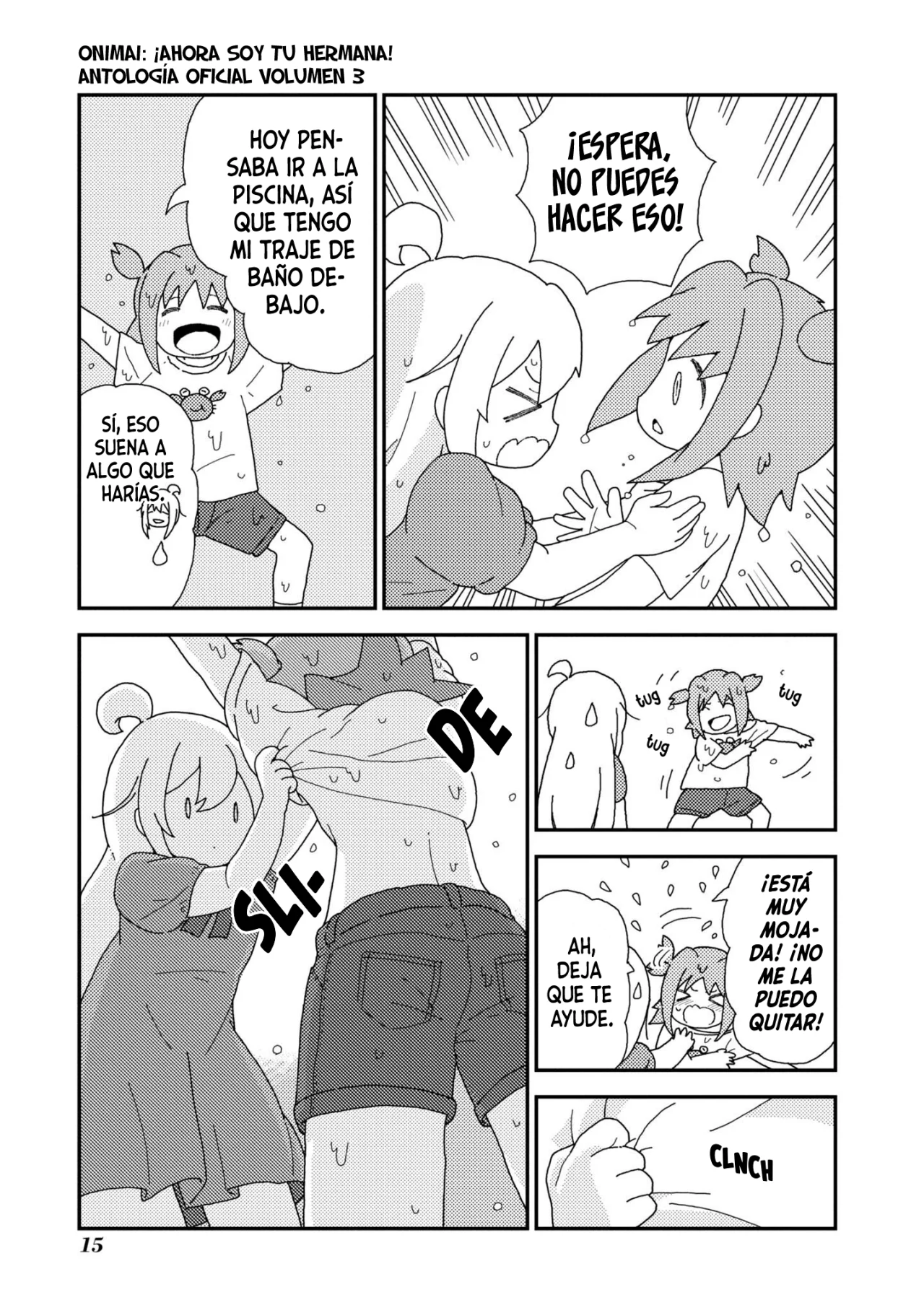 Onii-chan wa Oshimai! Official Anthology Comic Capítulo 34 - Page 6
