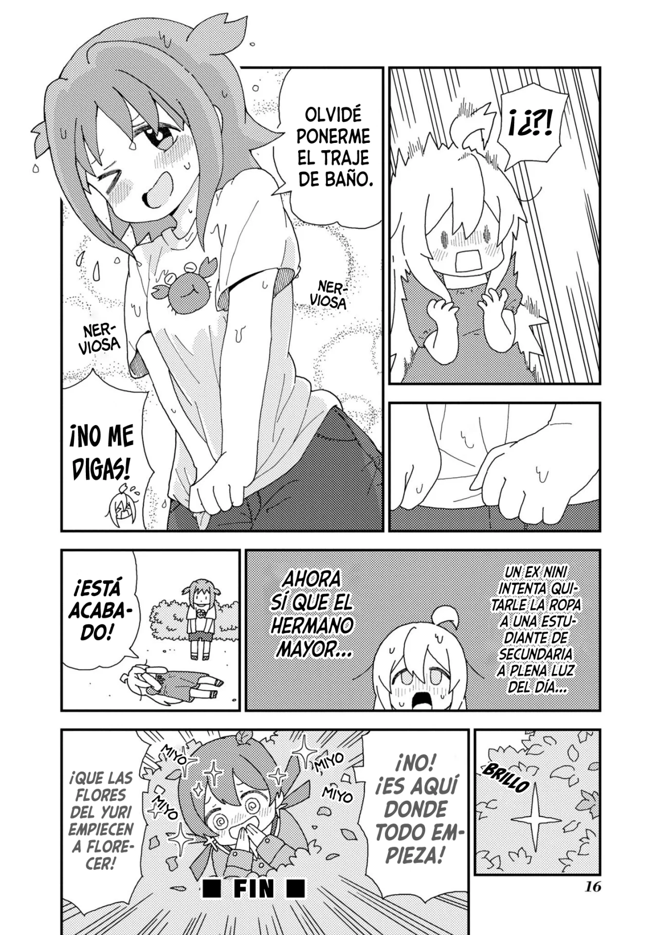 Onii-chan wa Oshimai! Official Anthology Comic Capítulo 34 - Page 7