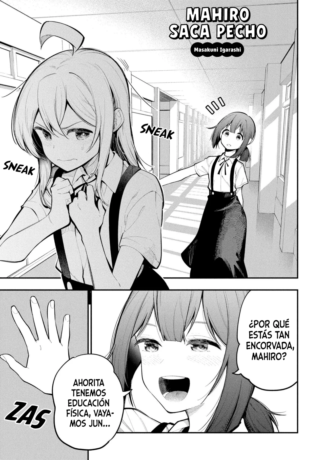 Onii-chan wa Oshimai! Official Anthology Comic Capítulo 35 - Page 2