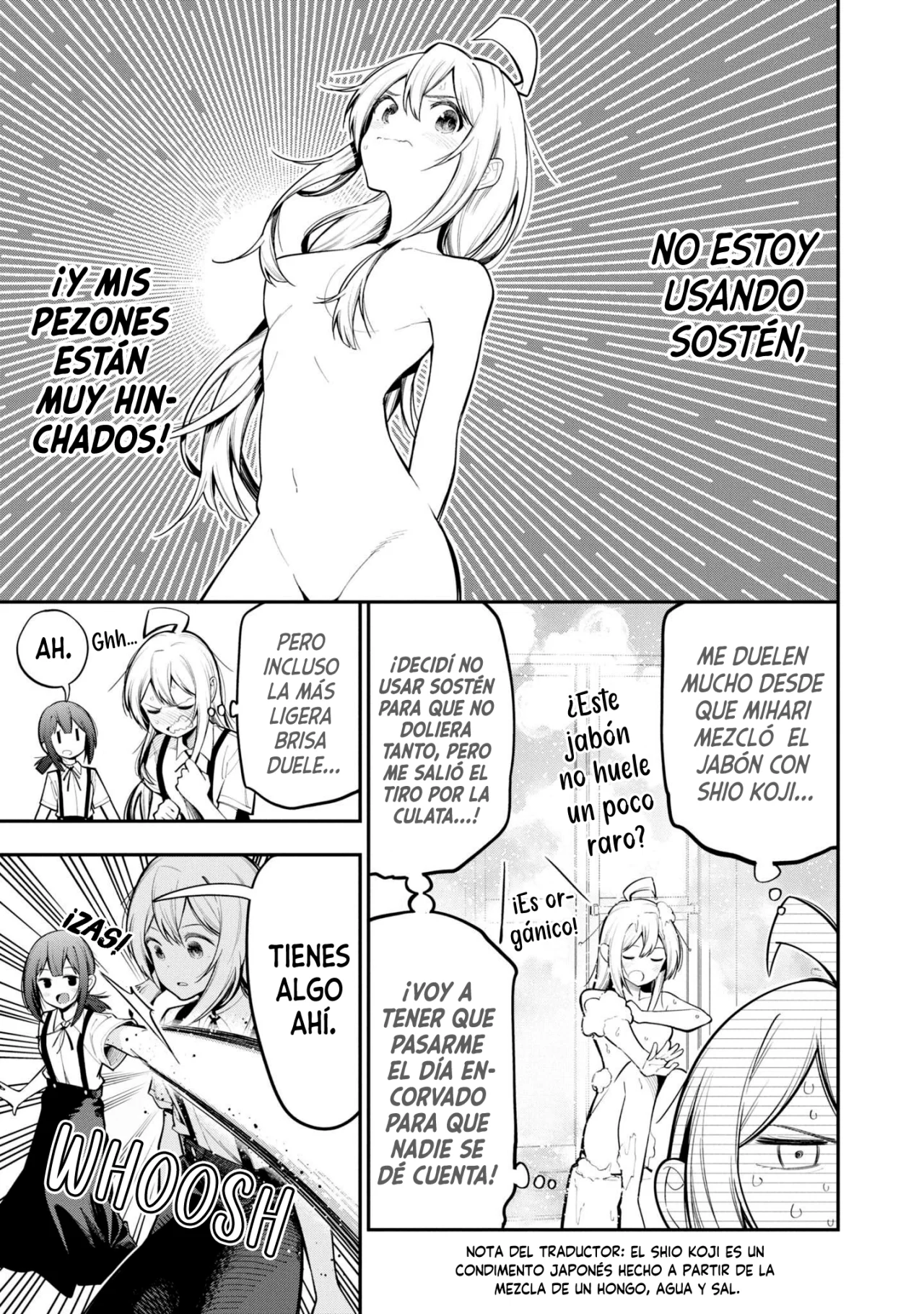 Onii-chan wa Oshimai! Official Anthology Comic Capítulo 35 - Page 4