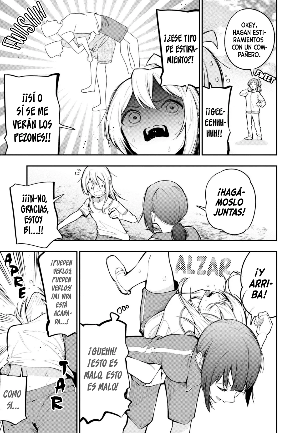 Onii-chan wa Oshimai! Official Anthology Comic Capítulo 35 - Page 6