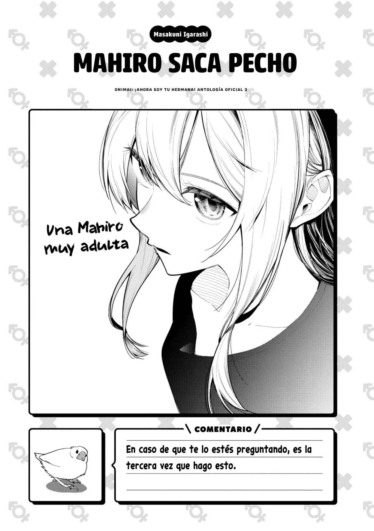 Onii-chan wa Oshimai! Official Anthology Comic Capítulo 35 - Page 8