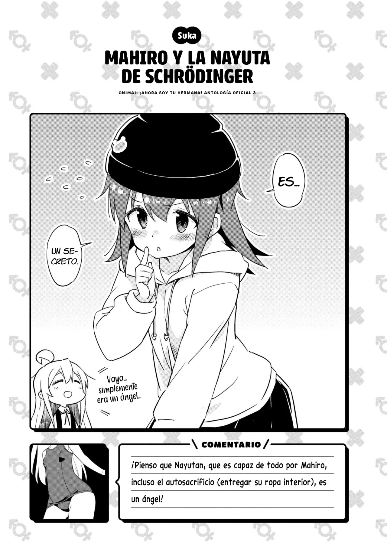 Onii-chan wa Oshimai! Official Anthology Comic Capítulo 36 - Page 10