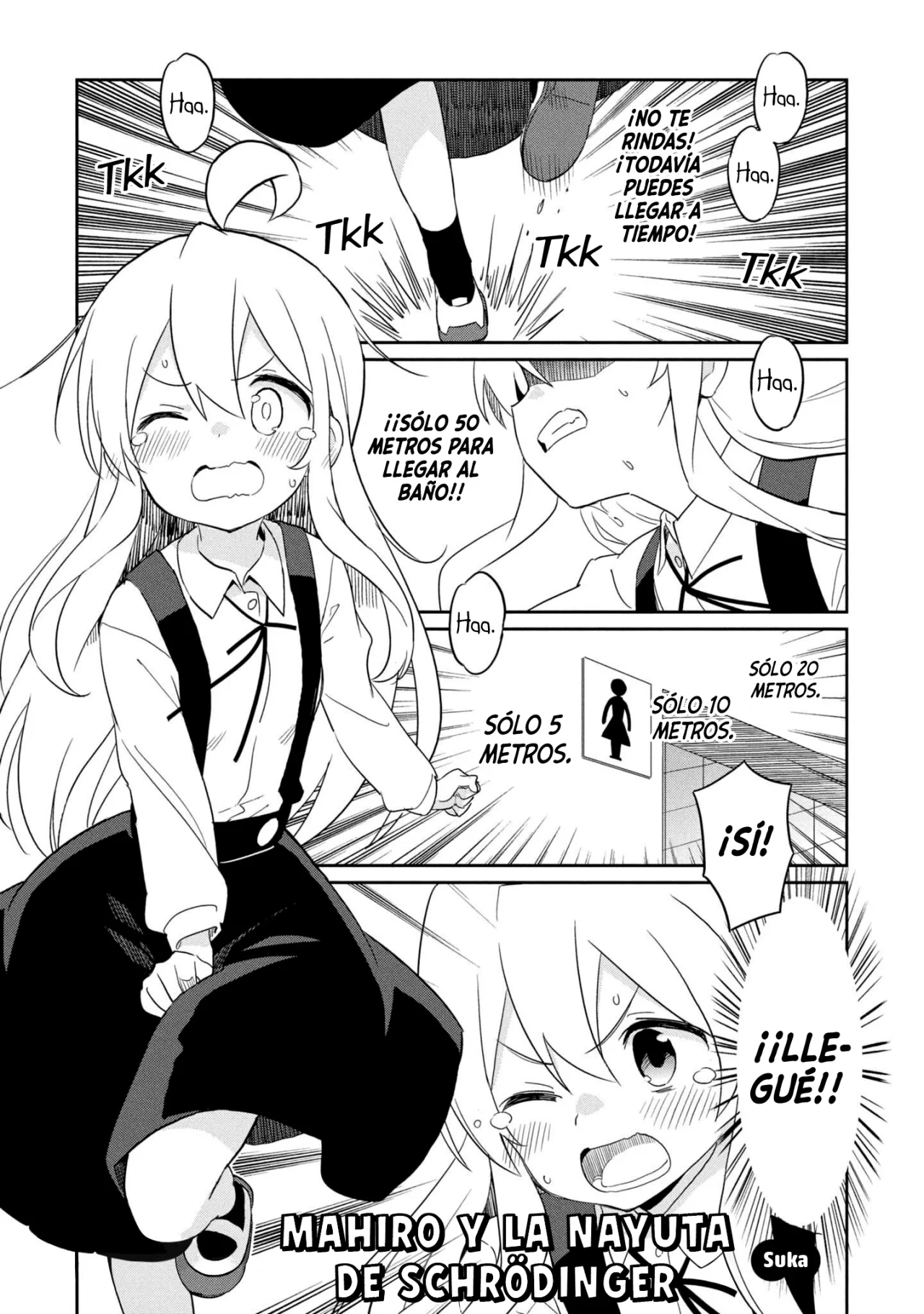 Onii-chan wa Oshimai! Official Anthology Comic Capítulo 36 - Page 2