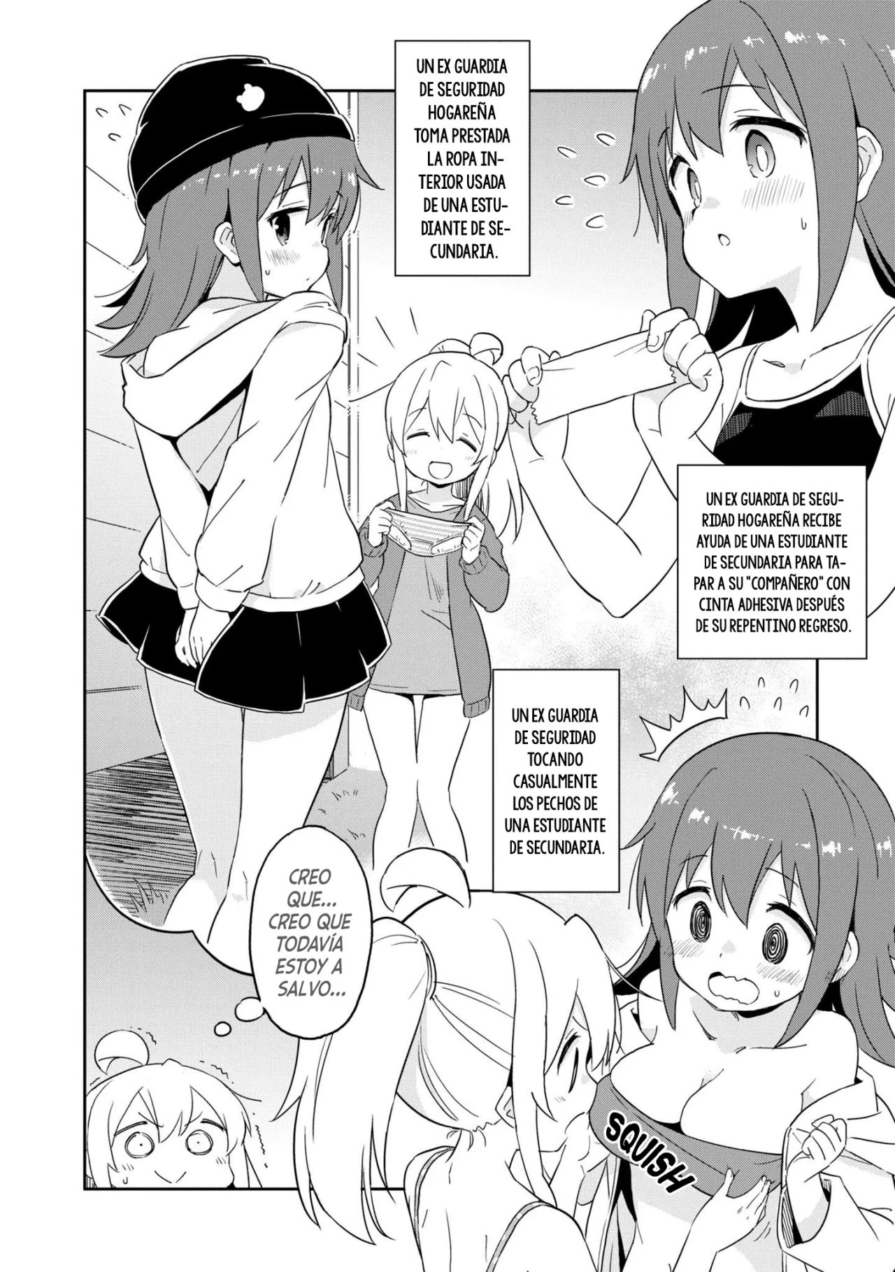 Onii-chan wa Oshimai! Official Anthology Comic Capítulo 36 - Page 7