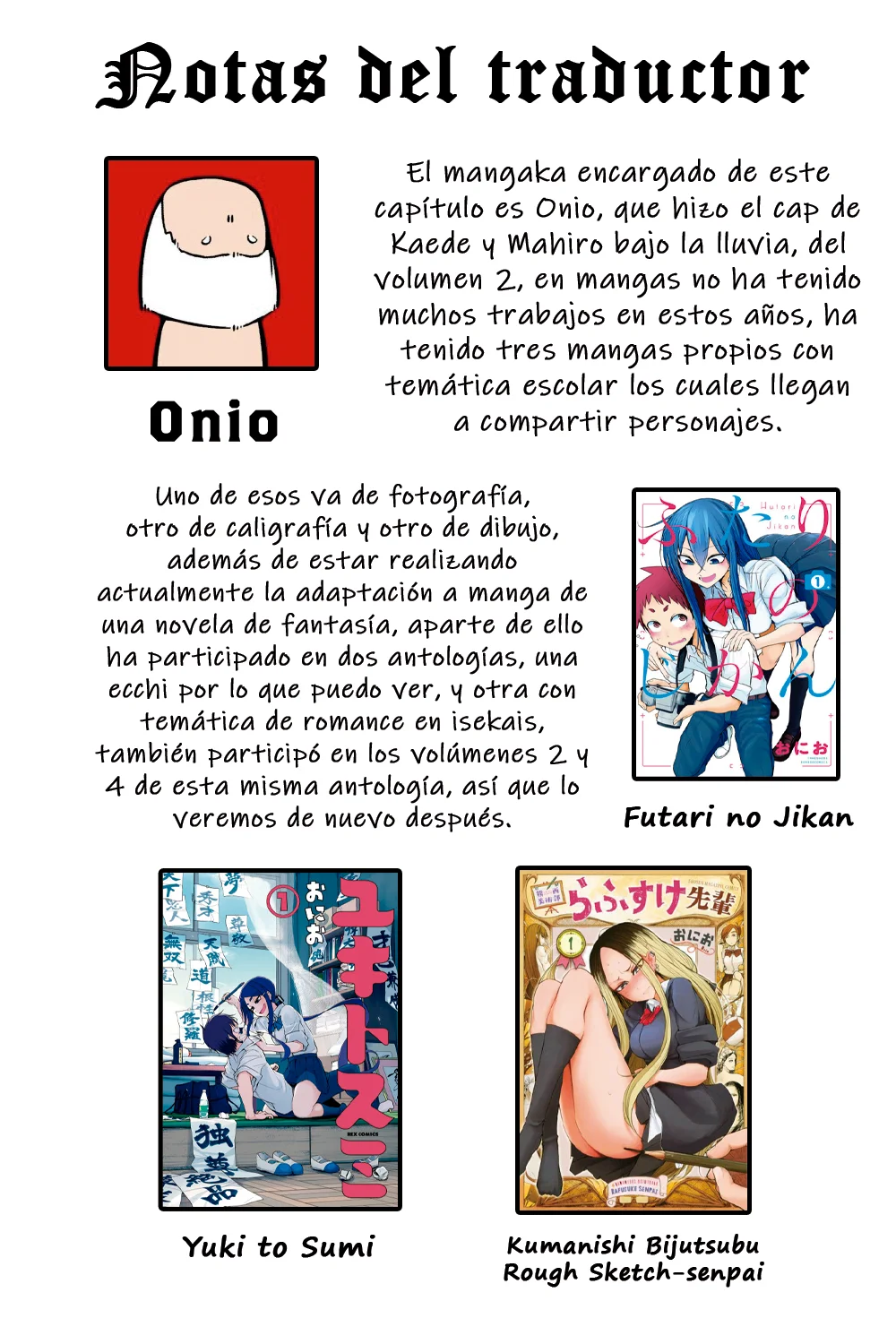 Onii-chan wa Oshimai! Official Anthology Comic Capítulo 37 - Page 16