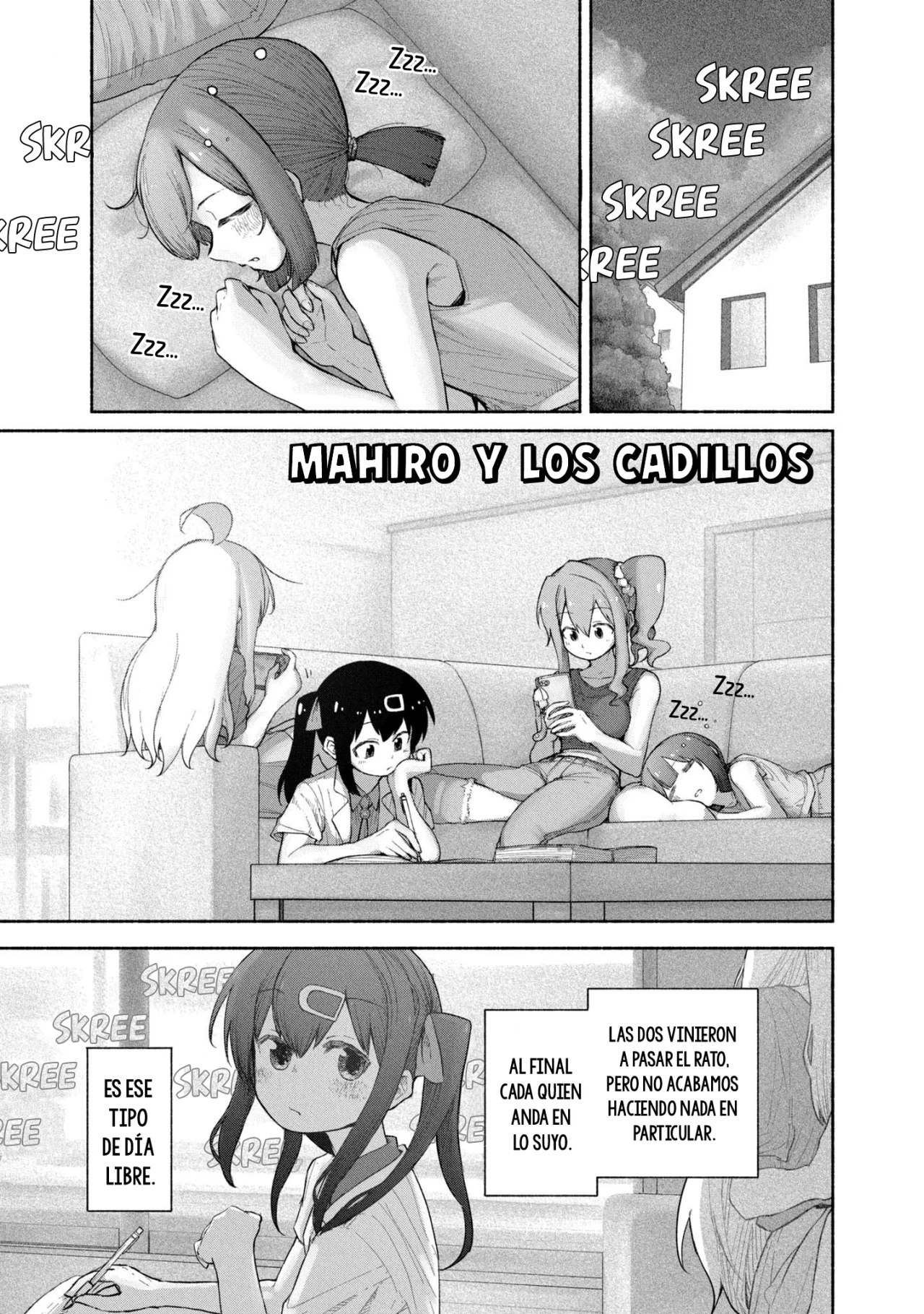 Onii-chan wa Oshimai! Official Anthology Comic Capítulo 37 - Page 2
