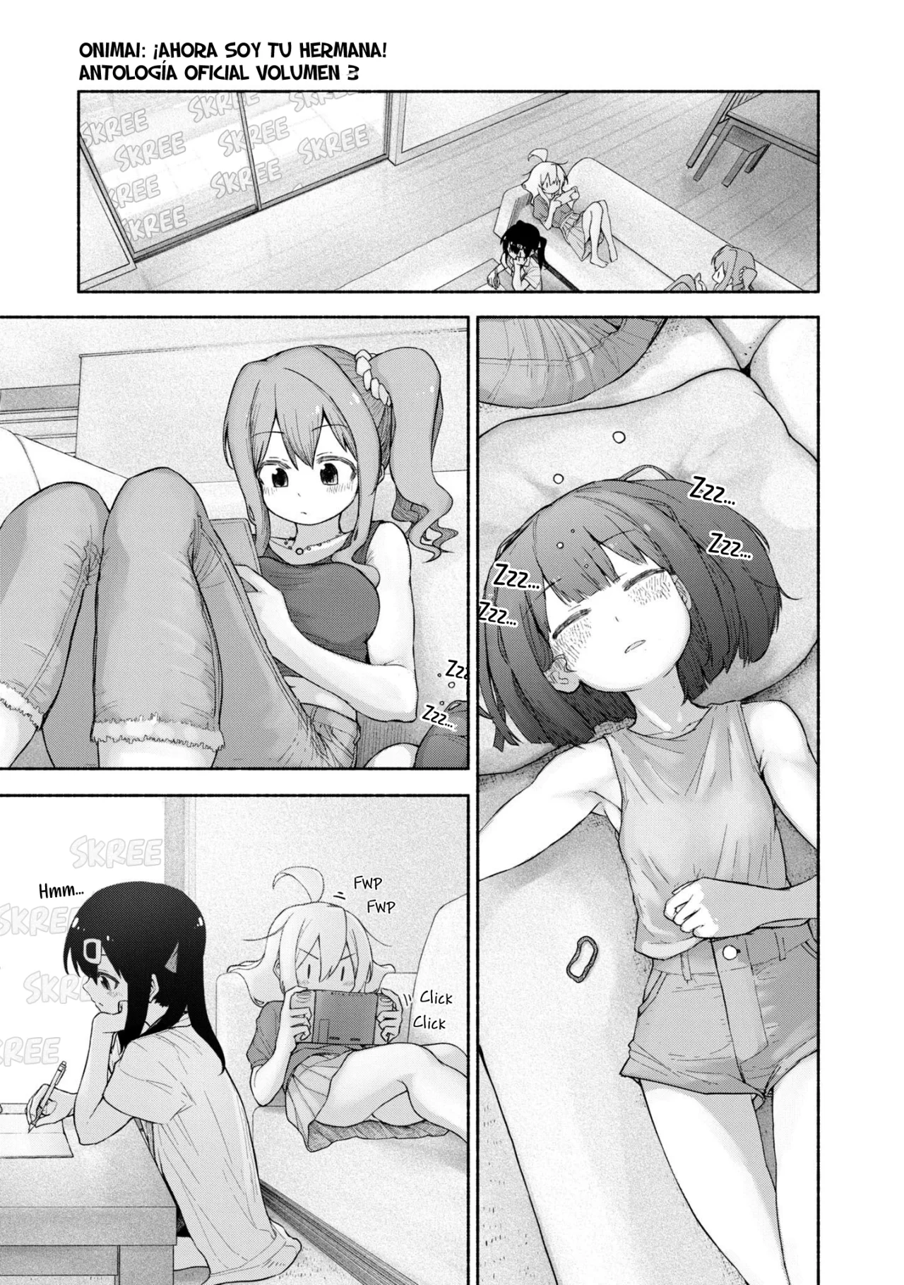 Onii-chan wa Oshimai! Official Anthology Comic Capítulo 37 - Page 4