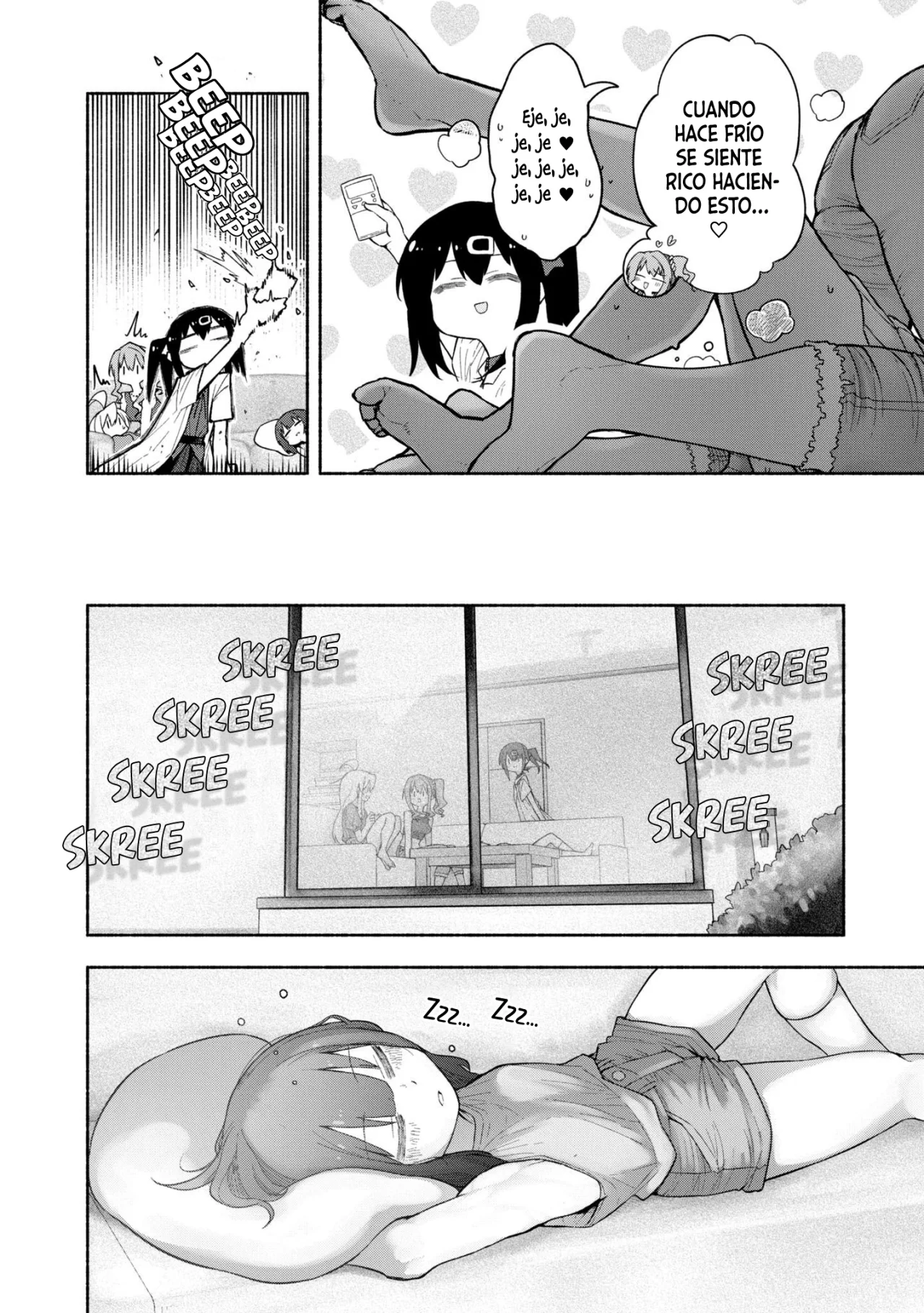 Onii-chan wa Oshimai! Official Anthology Comic Capítulo 37 - Page 7