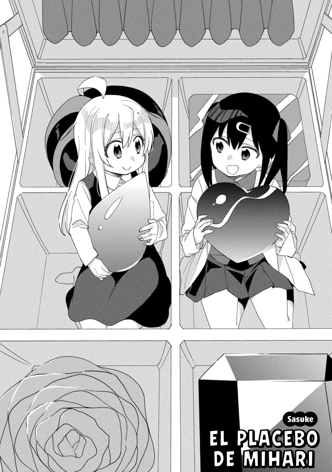 Onii-chan wa Oshimai! Official Anthology Comic Capítulo 38 - Page 3