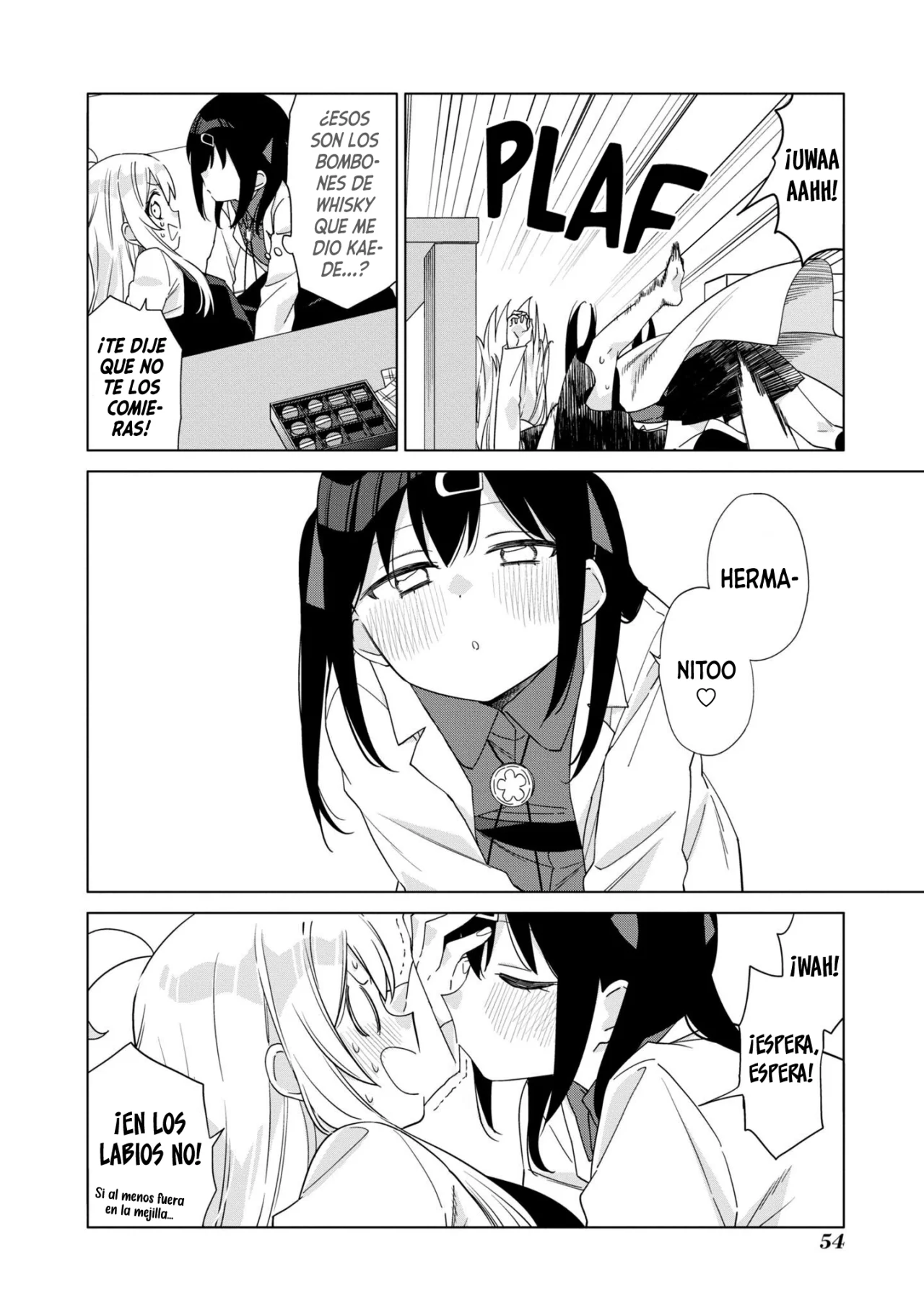 Onii-chan wa Oshimai! Official Anthology Comic Capítulo 38 - Page 5