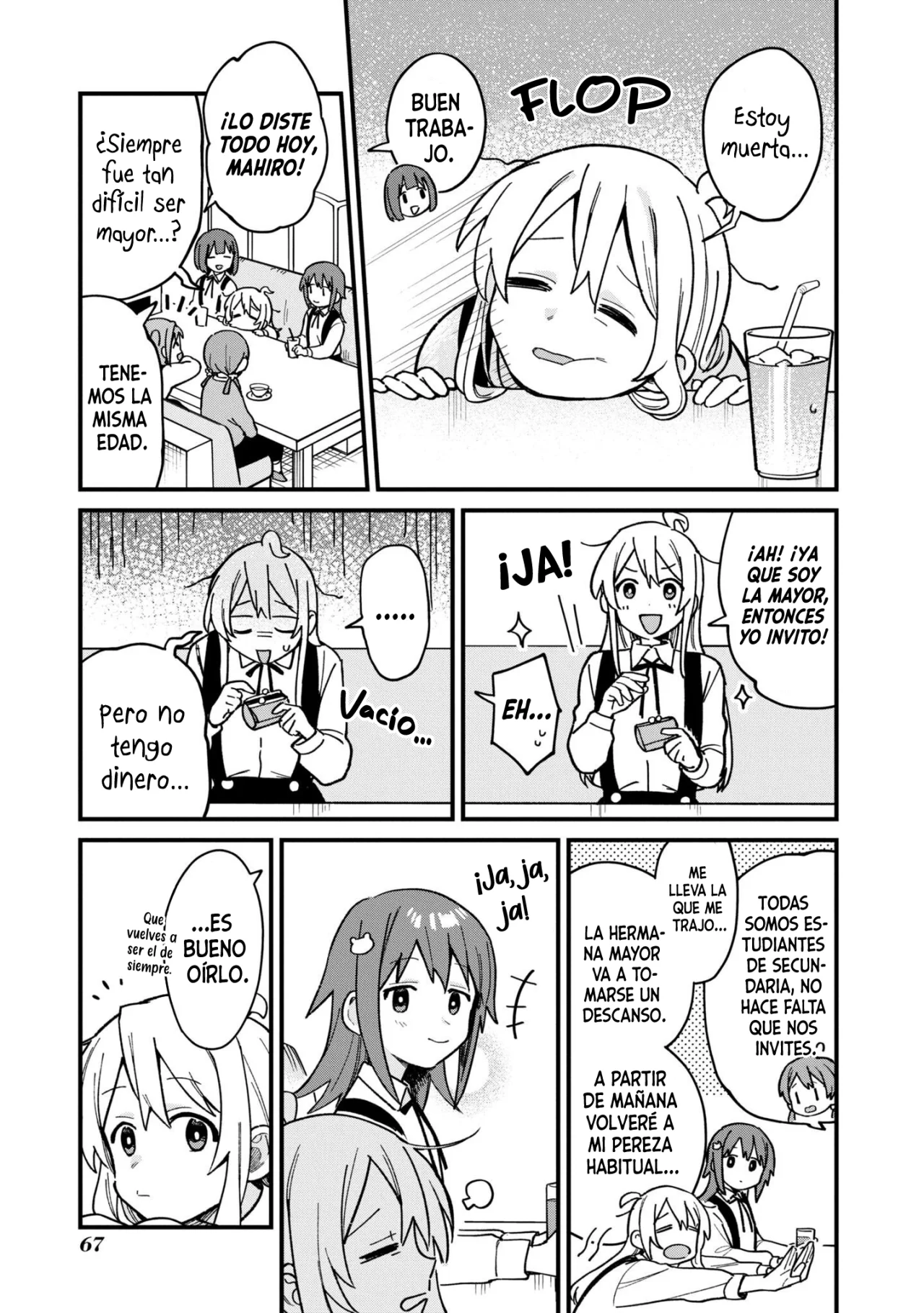 Onii-chan wa Oshimai! Official Anthology Comic Capítulo 39 - Page 10