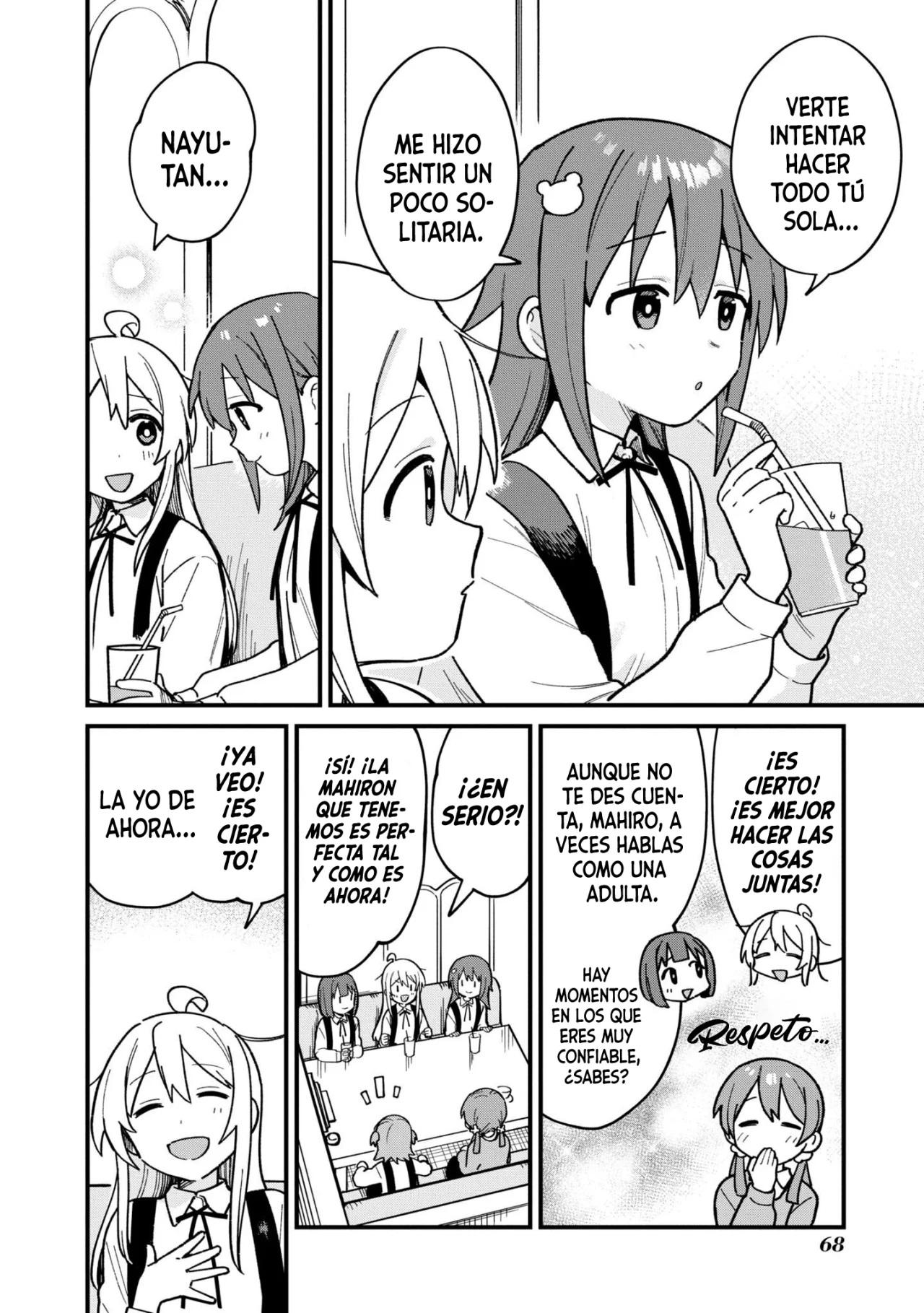 Onii-chan wa Oshimai! Official Anthology Comic Capítulo 39 - Page 11