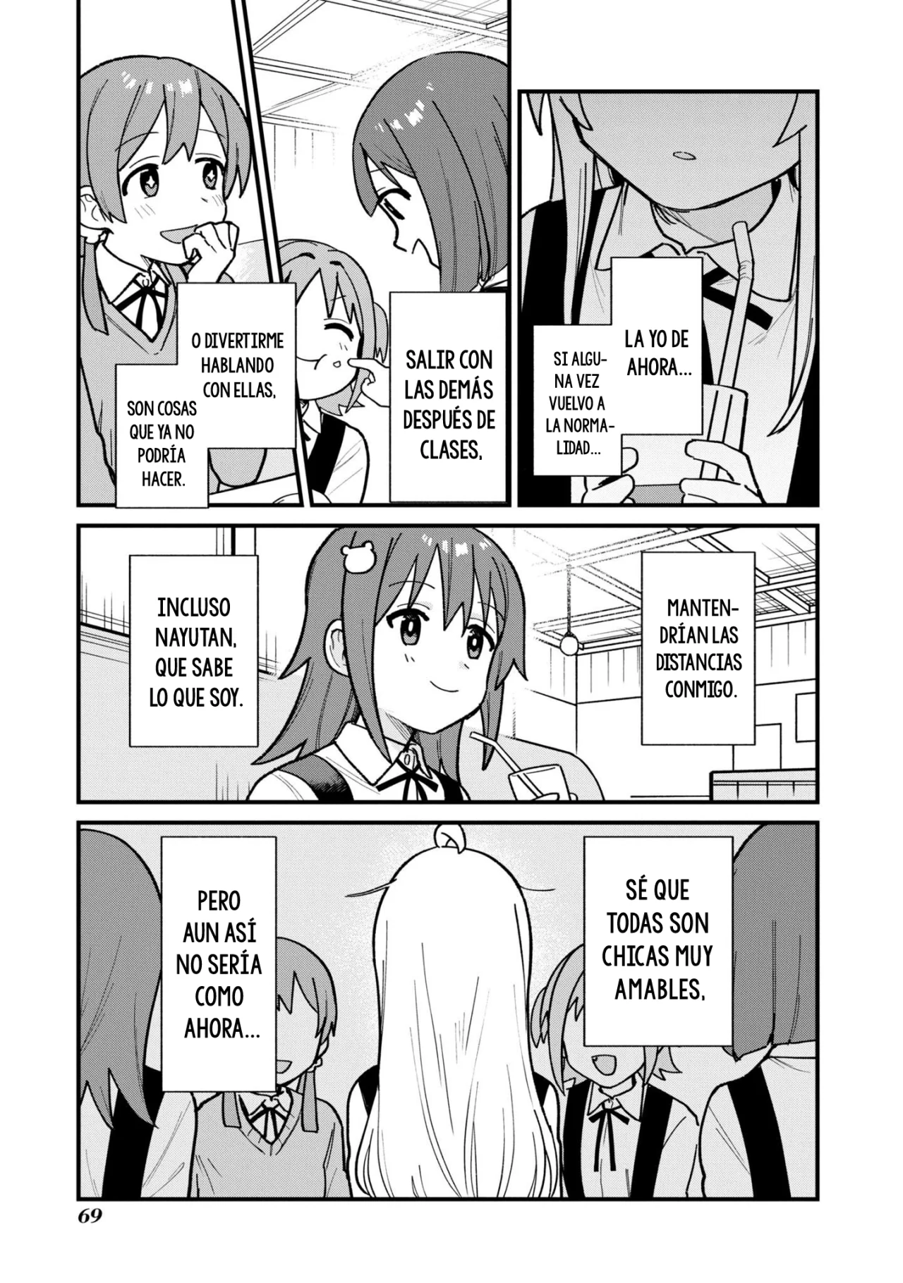 Onii-chan wa Oshimai! Official Anthology Comic Capítulo 39 - Page 12