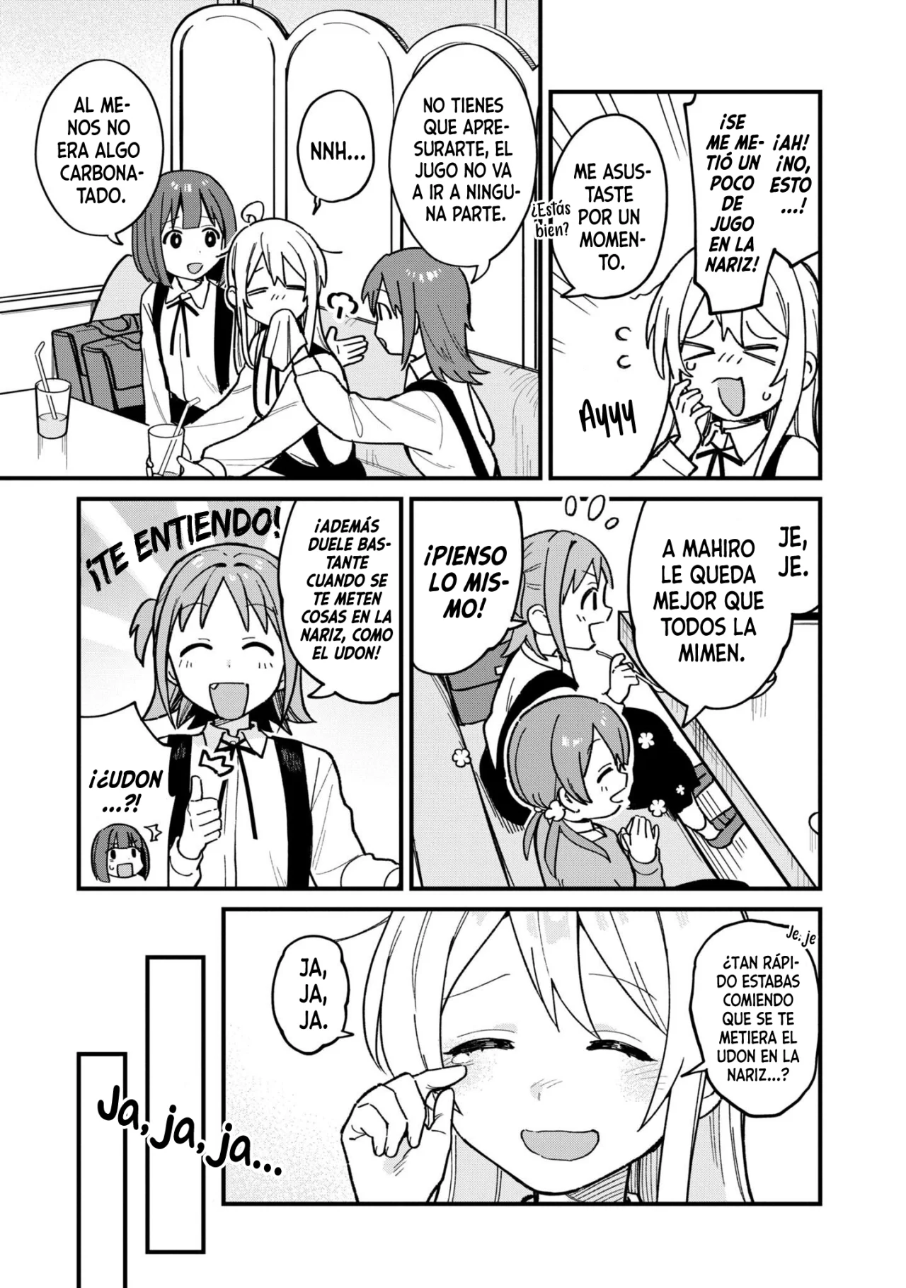 Onii-chan wa Oshimai! Official Anthology Comic Capítulo 39 - Page 14