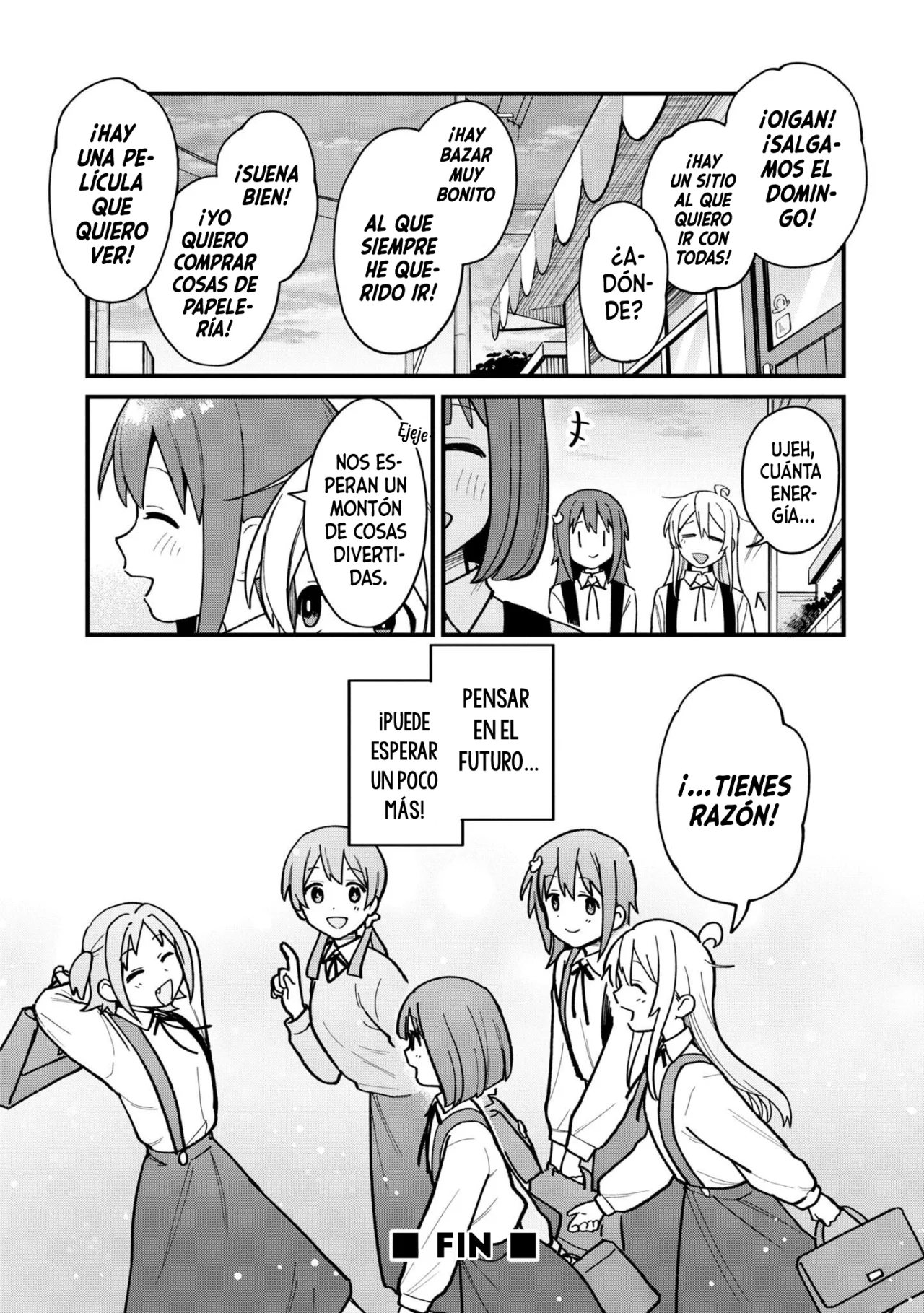 Onii-chan wa Oshimai! Official Anthology Comic Capítulo 39 - Page 15