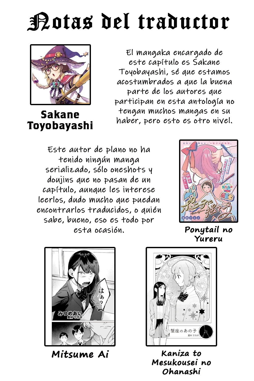 Onii-chan wa Oshimai! Official Anthology Comic Capítulo 39 - Page 18