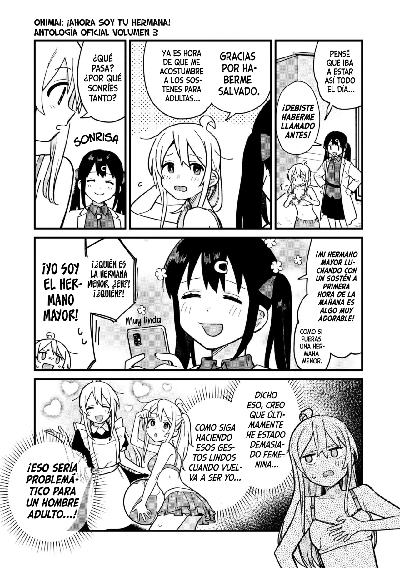 Onii-chan wa Oshimai! Official Anthology Comic Capítulo 39 - Page 4