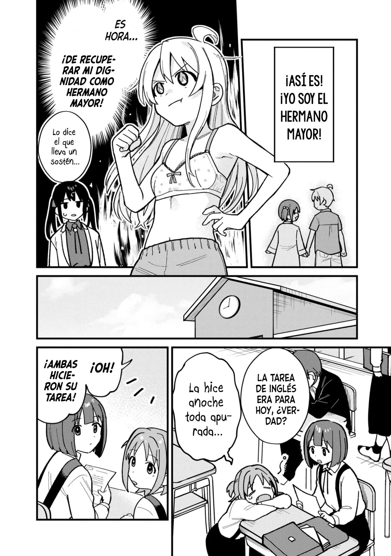 Onii-chan wa Oshimai! Official Anthology Comic Capítulo 39 - Page 5