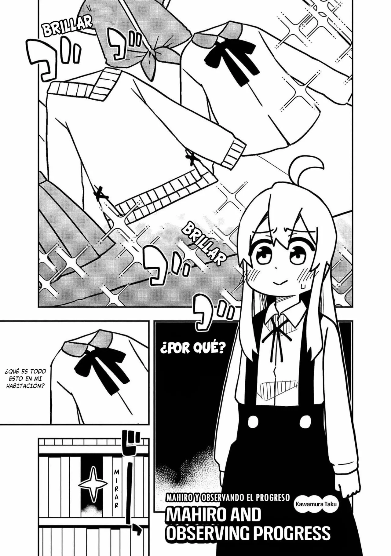 Onii-chan wa Oshimai! Official Anthology Comic Capítulo 4 - Page 2