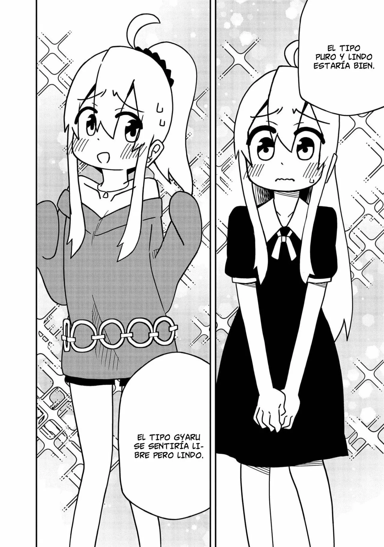 Onii-chan wa Oshimai! Official Anthology Comic Capítulo 4 - Page 5