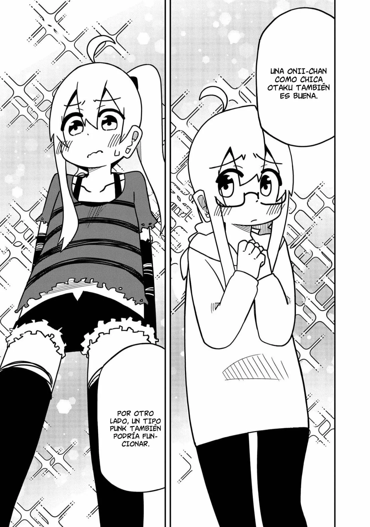 Onii-chan wa Oshimai! Official Anthology Comic Capítulo 4 - Page 6