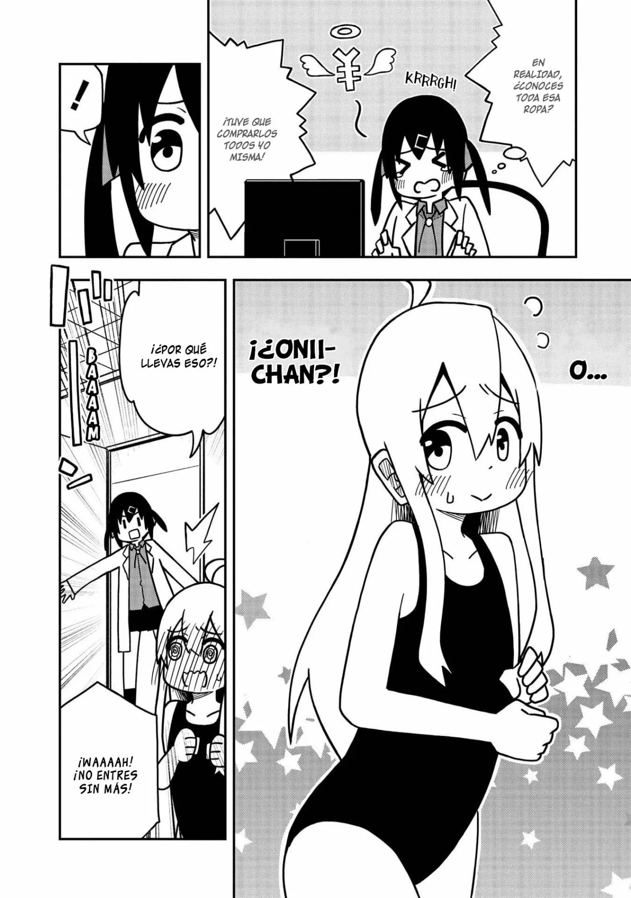 Onii-chan wa Oshimai! Official Anthology Comic Capítulo 4 - Page 7